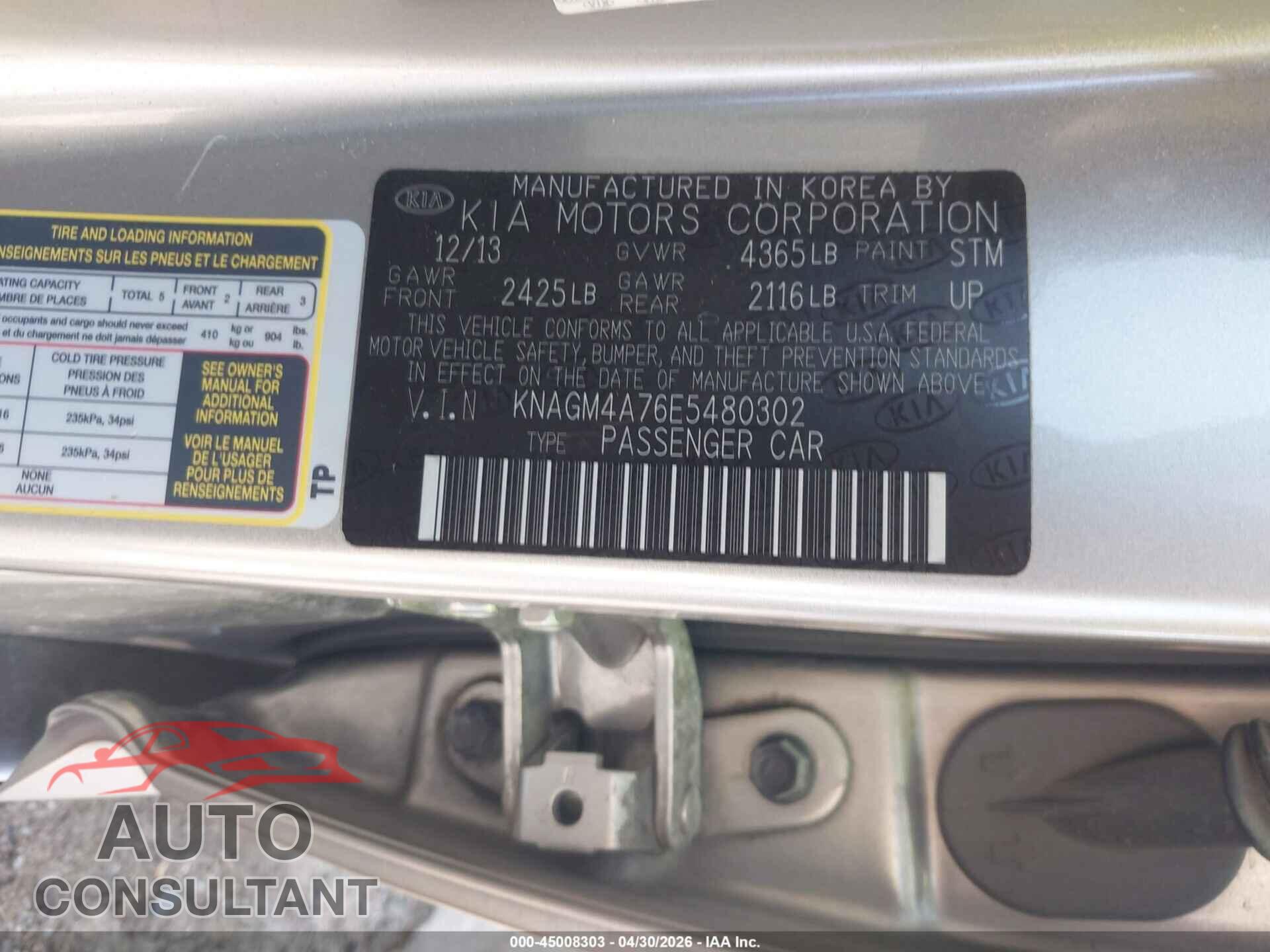 KIA OPTIMA 2014 - KNAGM4A76E5480302