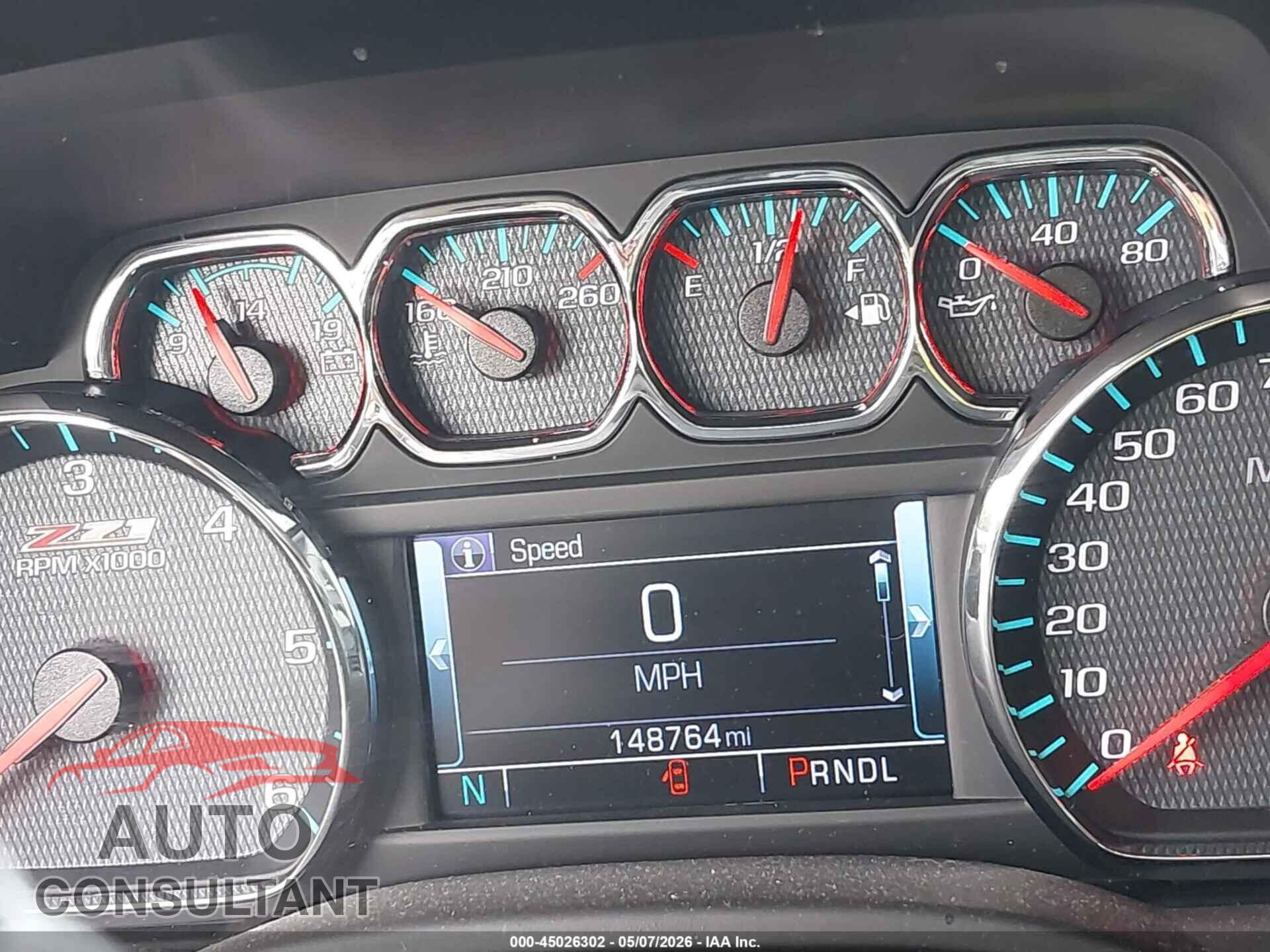 CHEVROLET SUBURBAN 2017 - 1GNSKHKC5HR268159