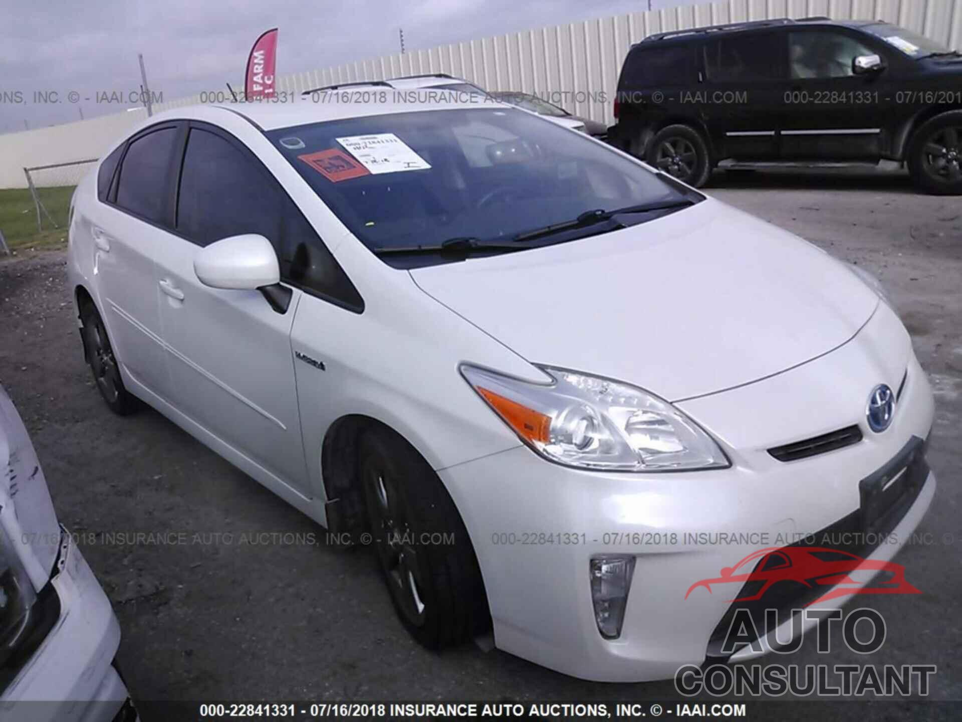 Toyota Prius 2013 - JTDKN3DU3D5585559