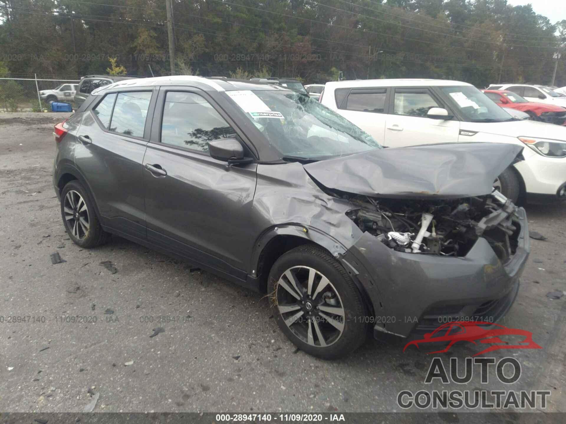 NISSAN KICKS 2020 - 3N1CP5CV3LL488268