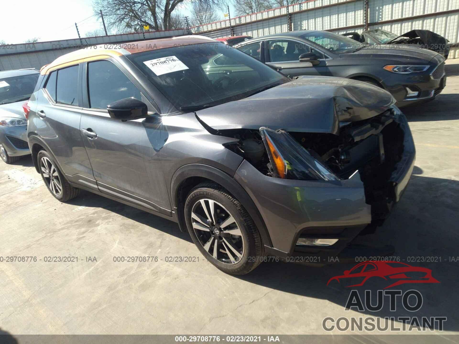 NISSAN KICKS 2020 - 3N1CP5DV7LL481287
