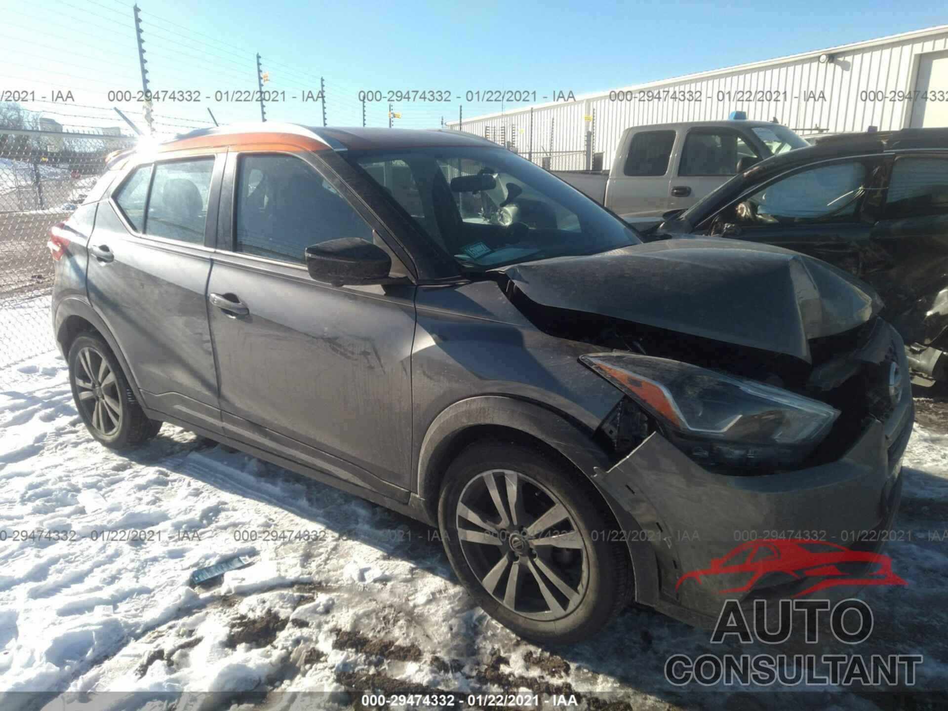 NISSAN KICKS 2019 - 3N1CP5CU7KL479949