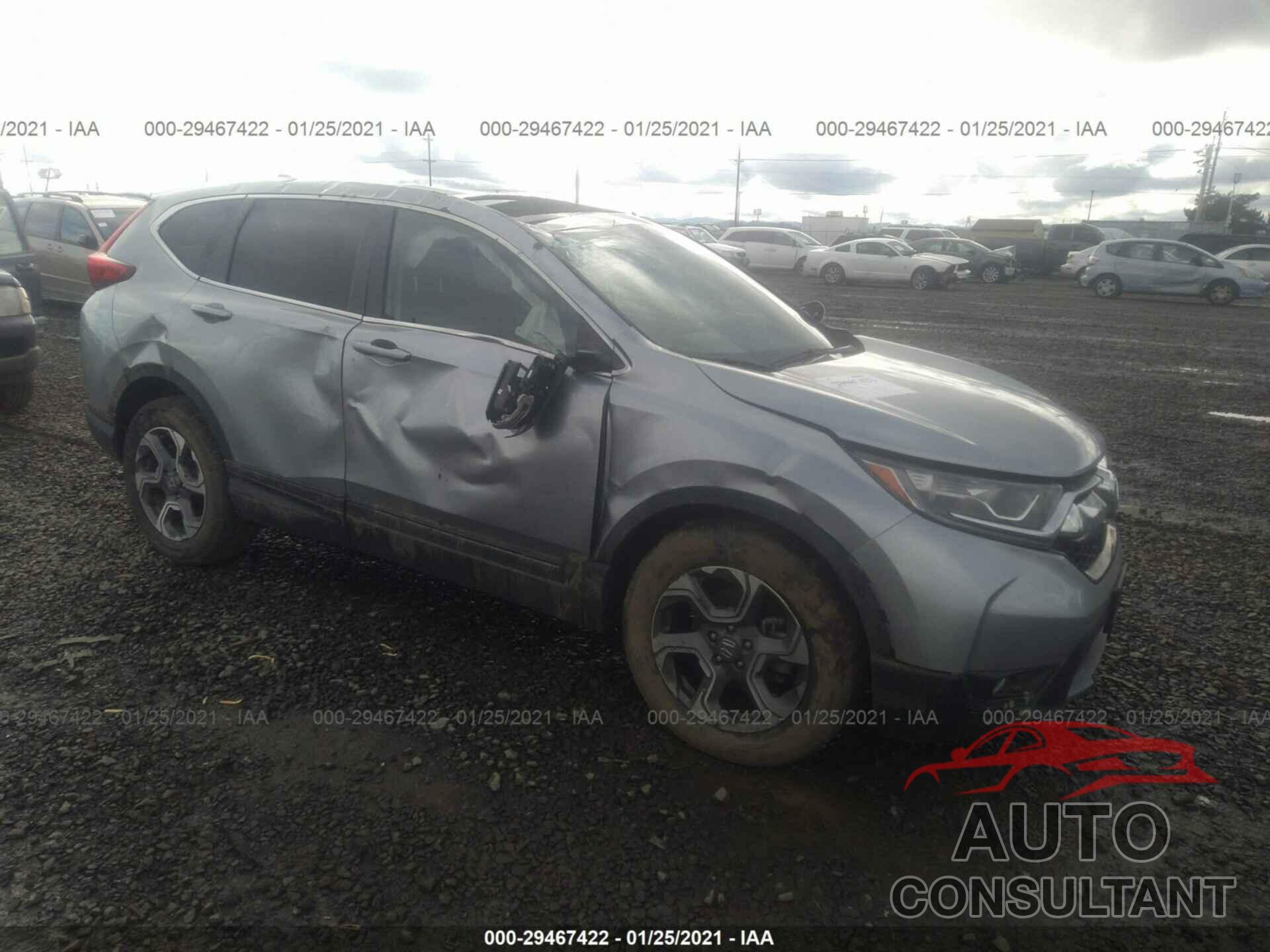 HONDA CR-V 2017 - 7FARW1H53HE041381