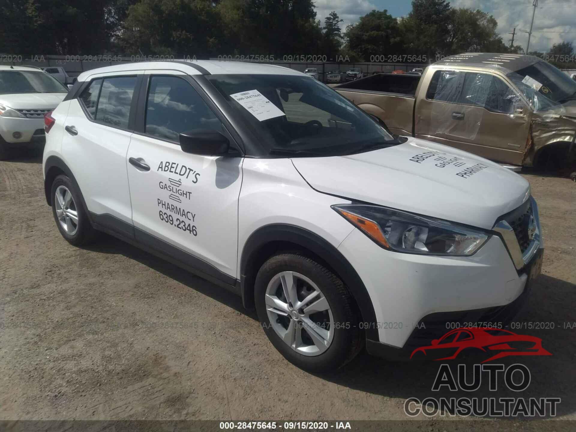 NISSAN KICKS 2020 - 3N1CP5BV9LL486025