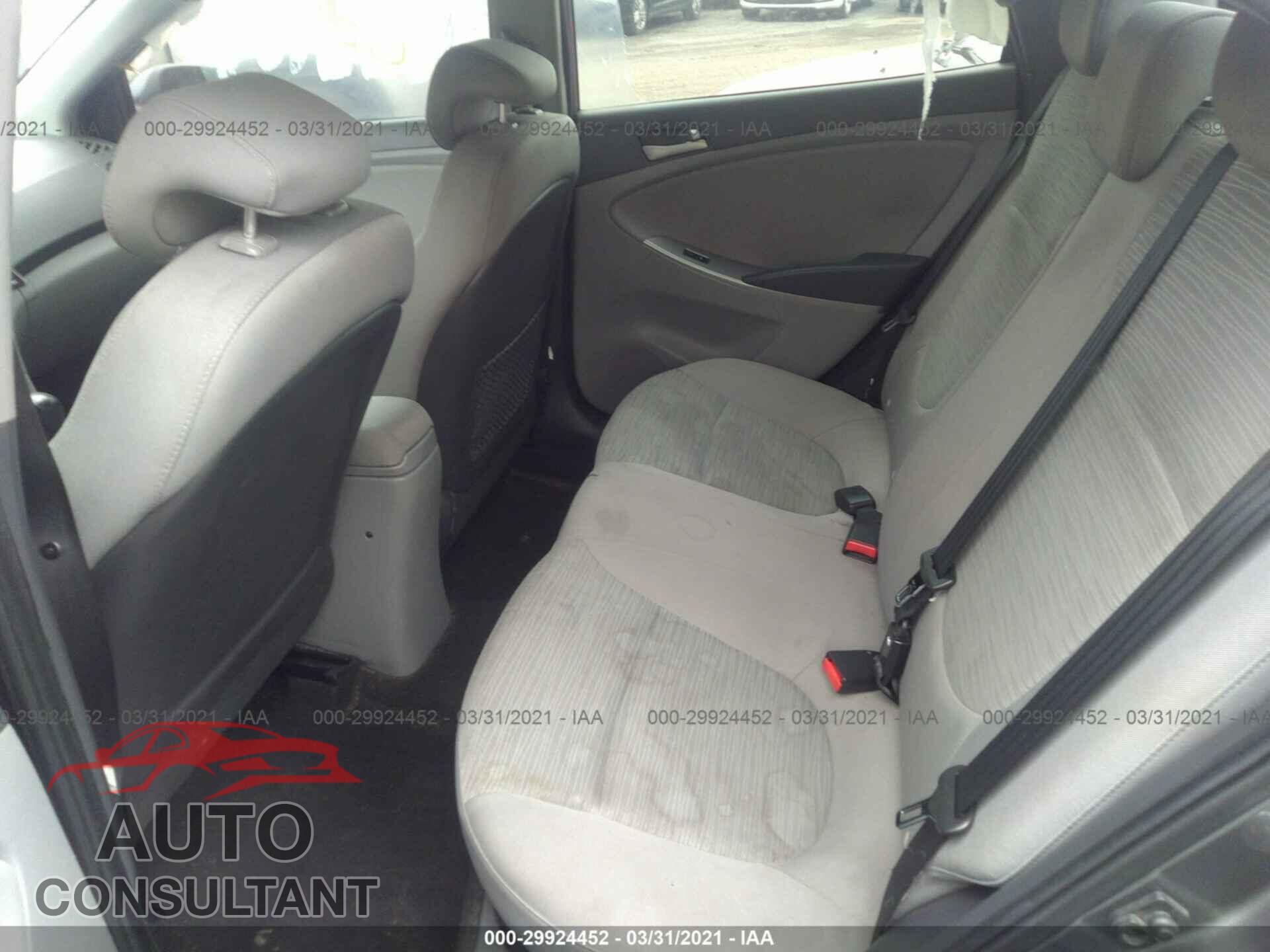 HYUNDAI ACCENT 2016 - KMHCT4AE4GU075224