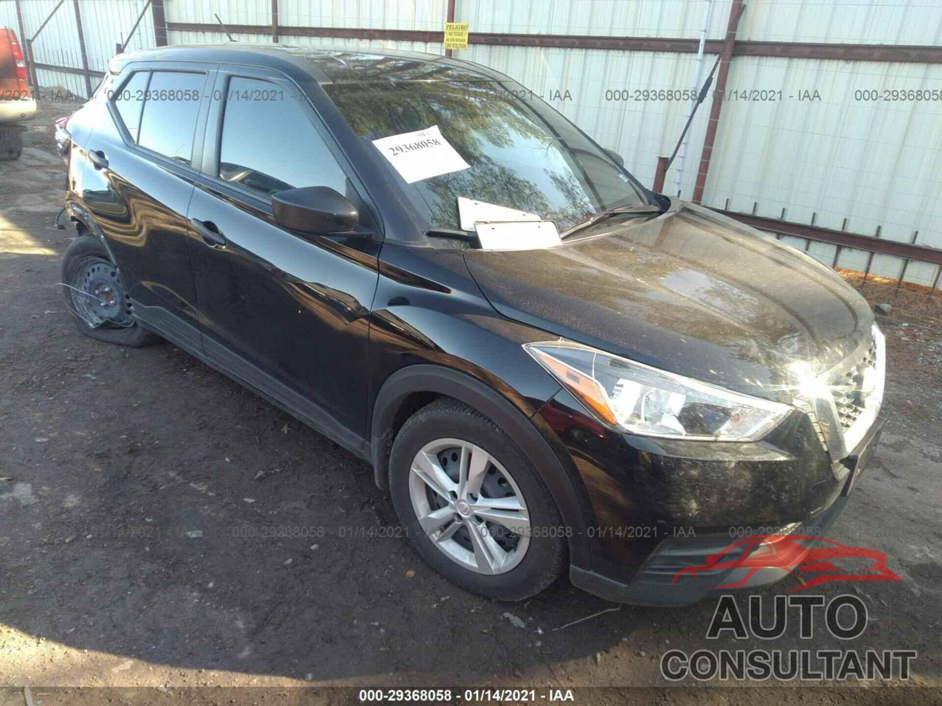 NISSAN KICKS 2020 - 3N1CP5BV1LL484012