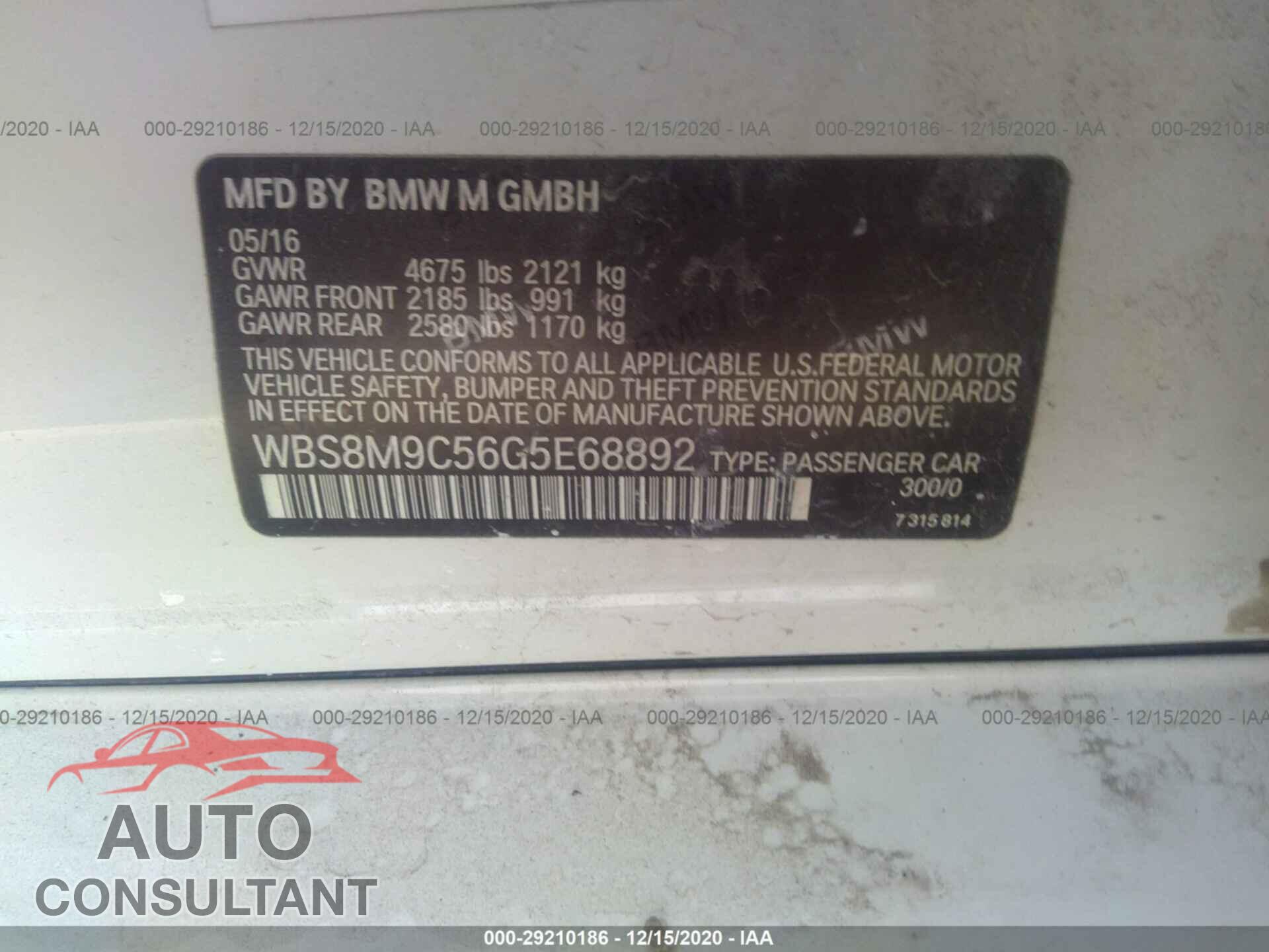 BMW M3 2016 - WBS8M9C56G5E68892