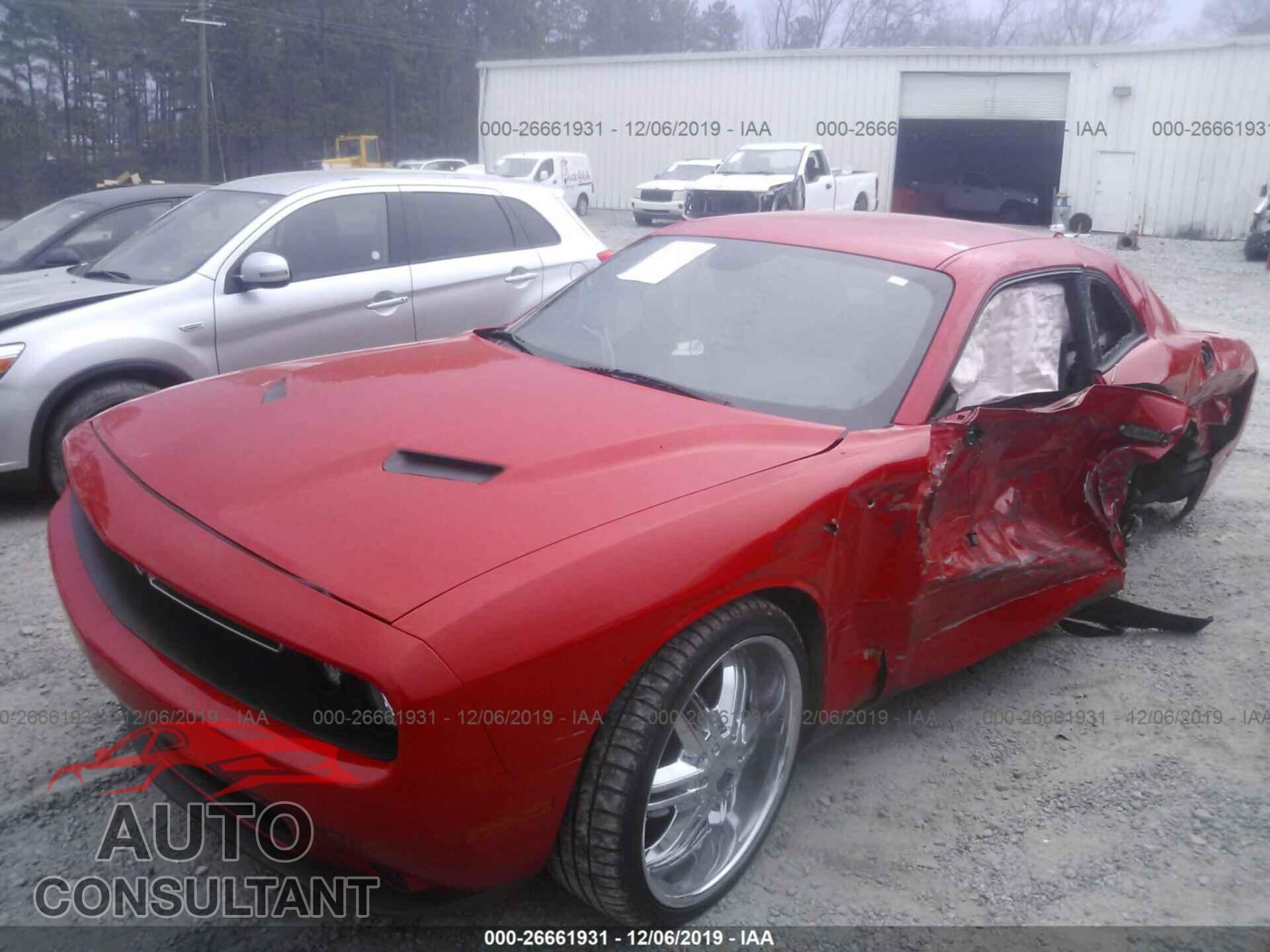 Dodge Challenger 2016 - 2C3CDZAG5GH107749