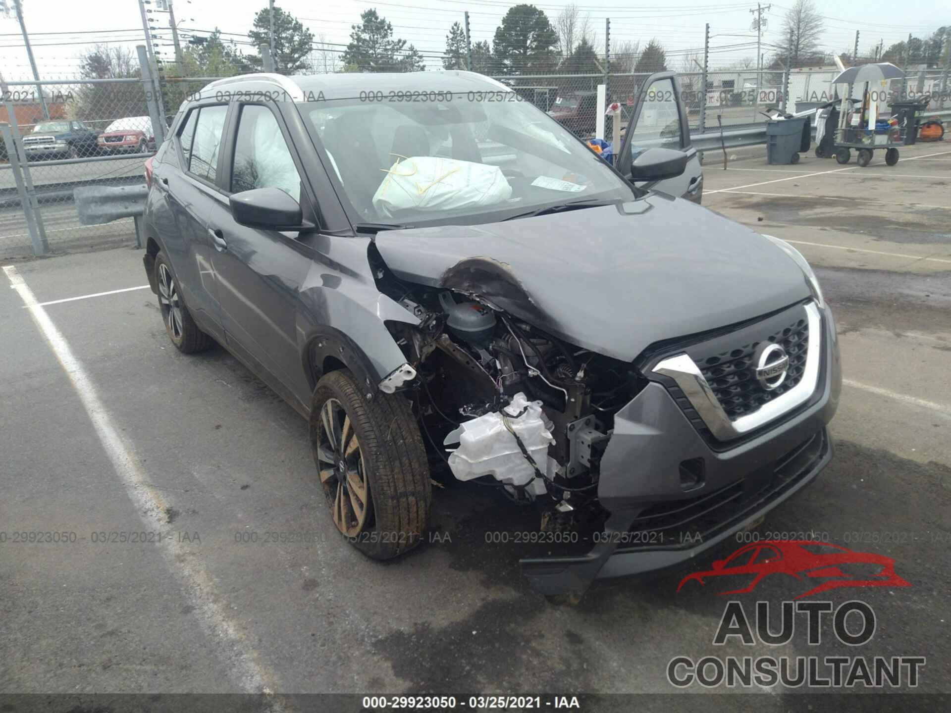 NISSAN KICKS 2020 - 3N1CP5CV1LL569107