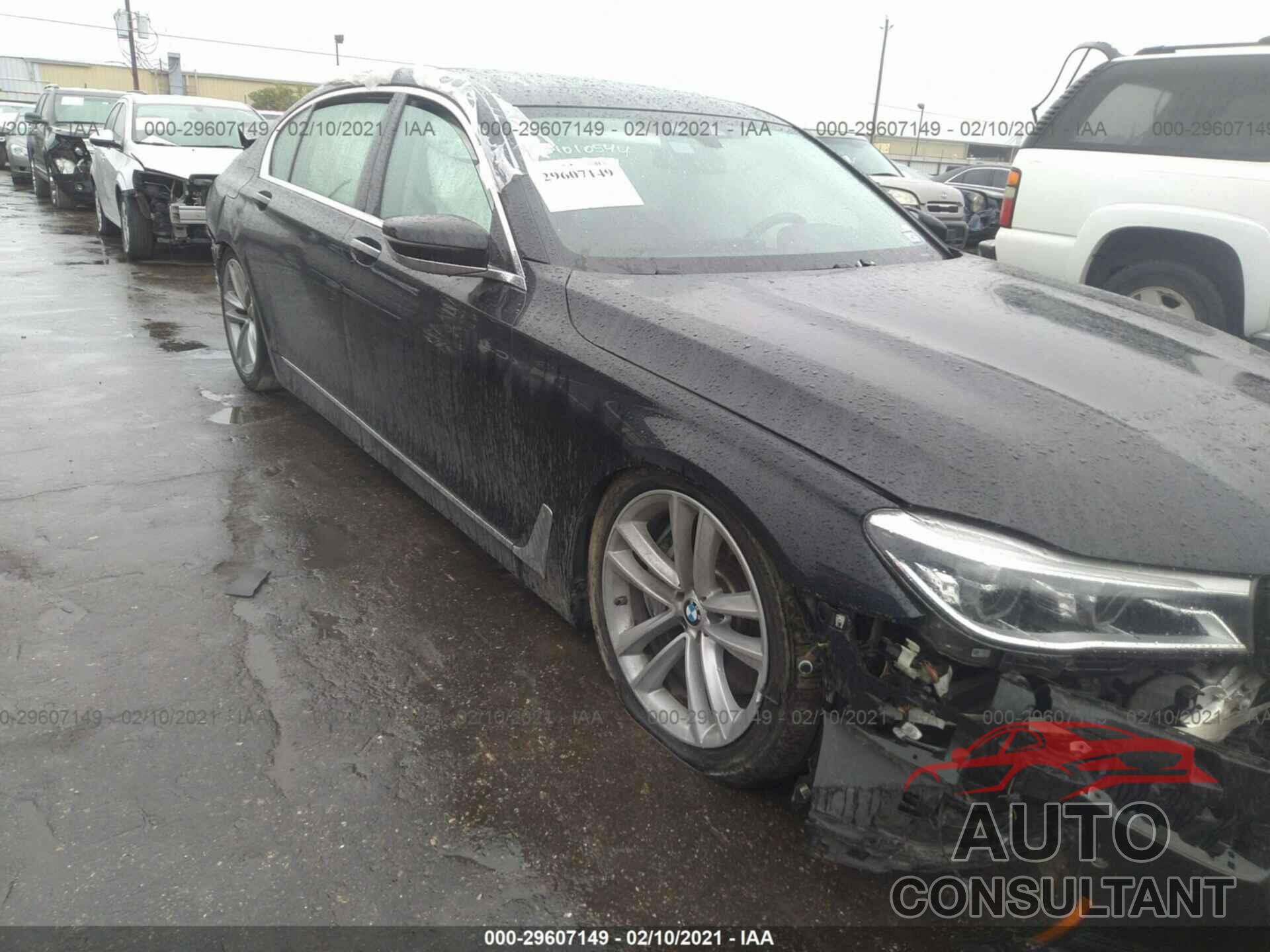 BMW 7 SERIES 2017 - WBA7F2C59HG421585