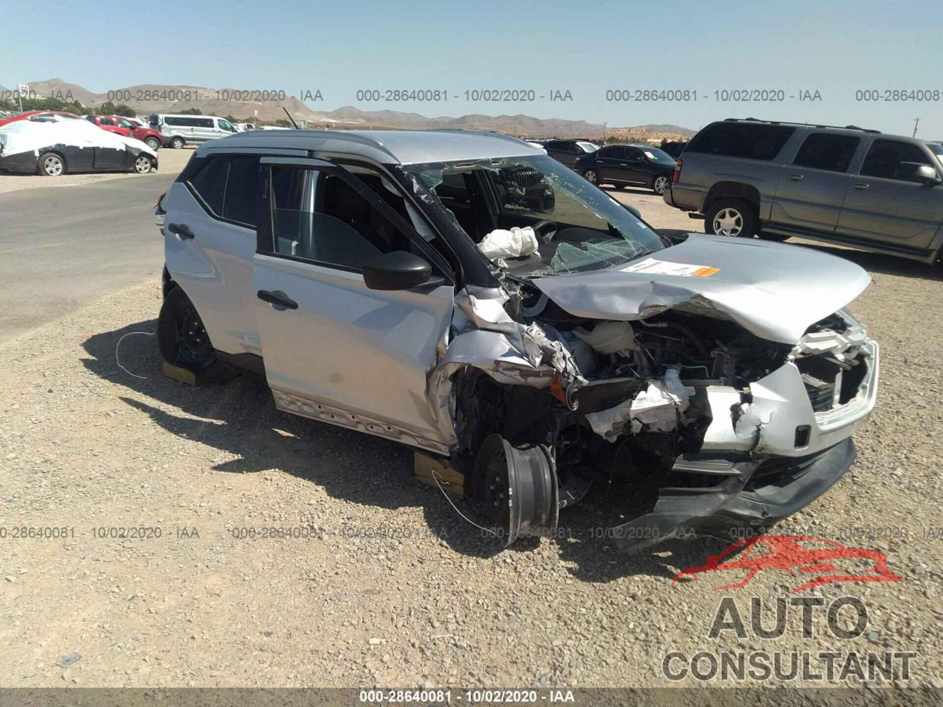 NISSAN KICKS 2018 - 3N1CP5CU3JL505851