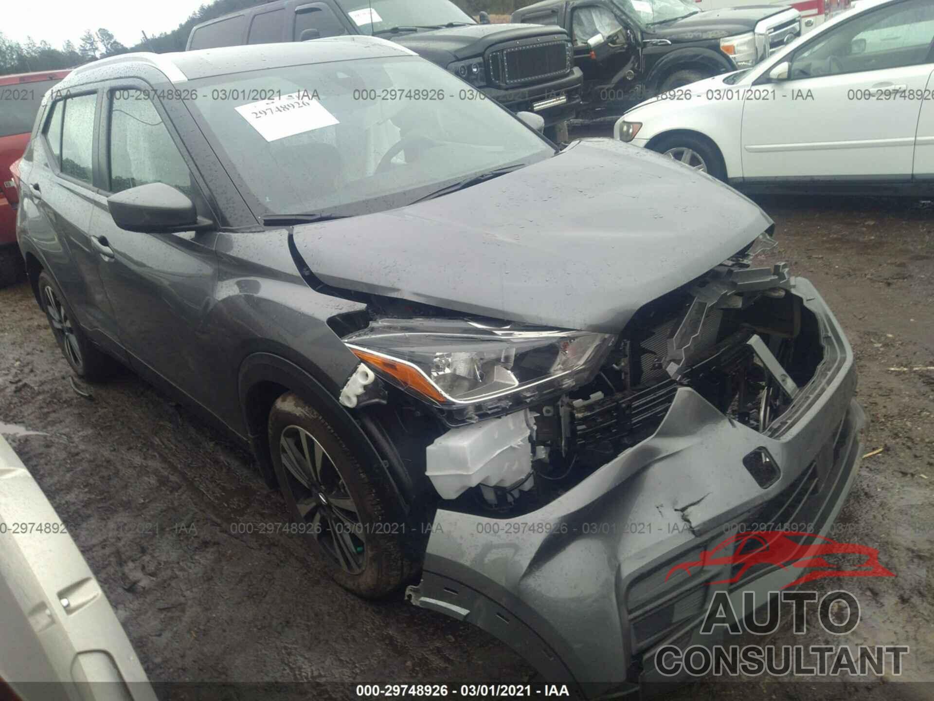 NISSAN KICKS 2020 - 3N1CP5CV6LL548270