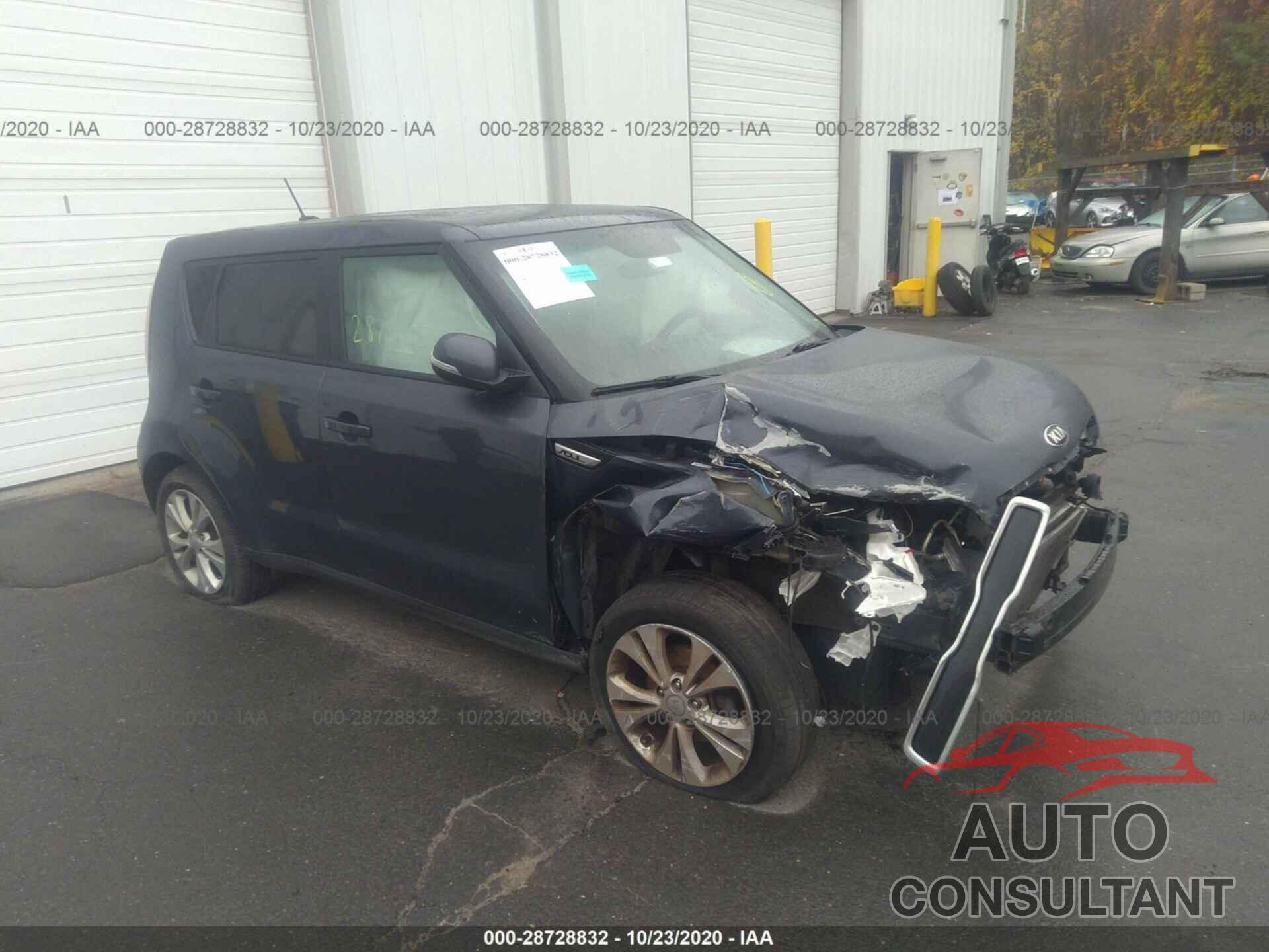 KIA SOUL 2014 - KNDJP3A59E7017244