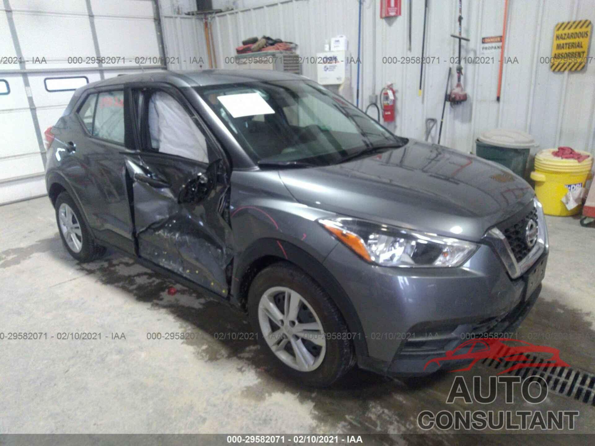 NISSAN KICKS 2020 - 3N1CP5BV2LL493608