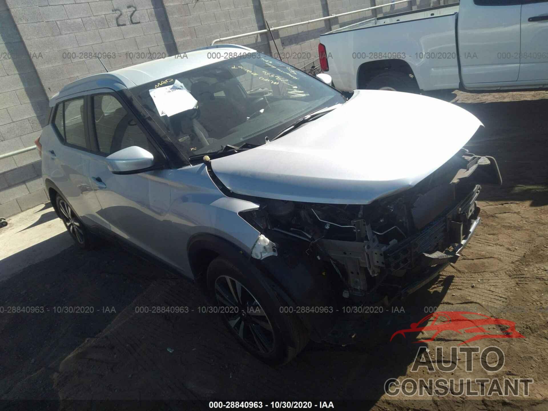 NISSAN KICKS 2020 - 3N1CP5CV6LL537964