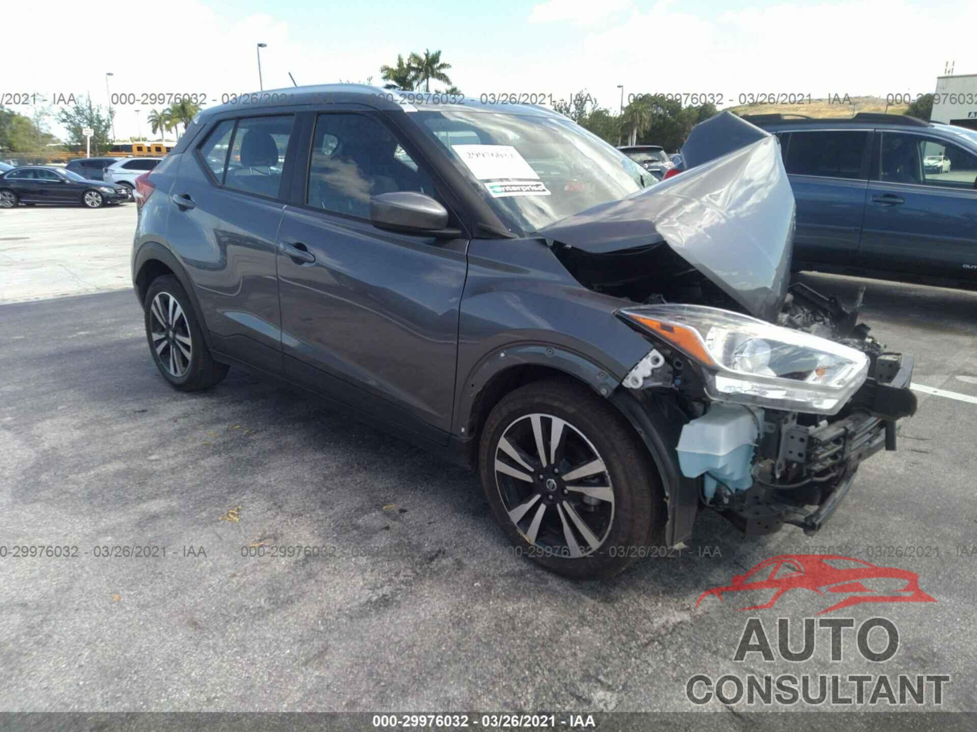 NISSAN KICKS 2020 - 3N1CP5CV1LL502488