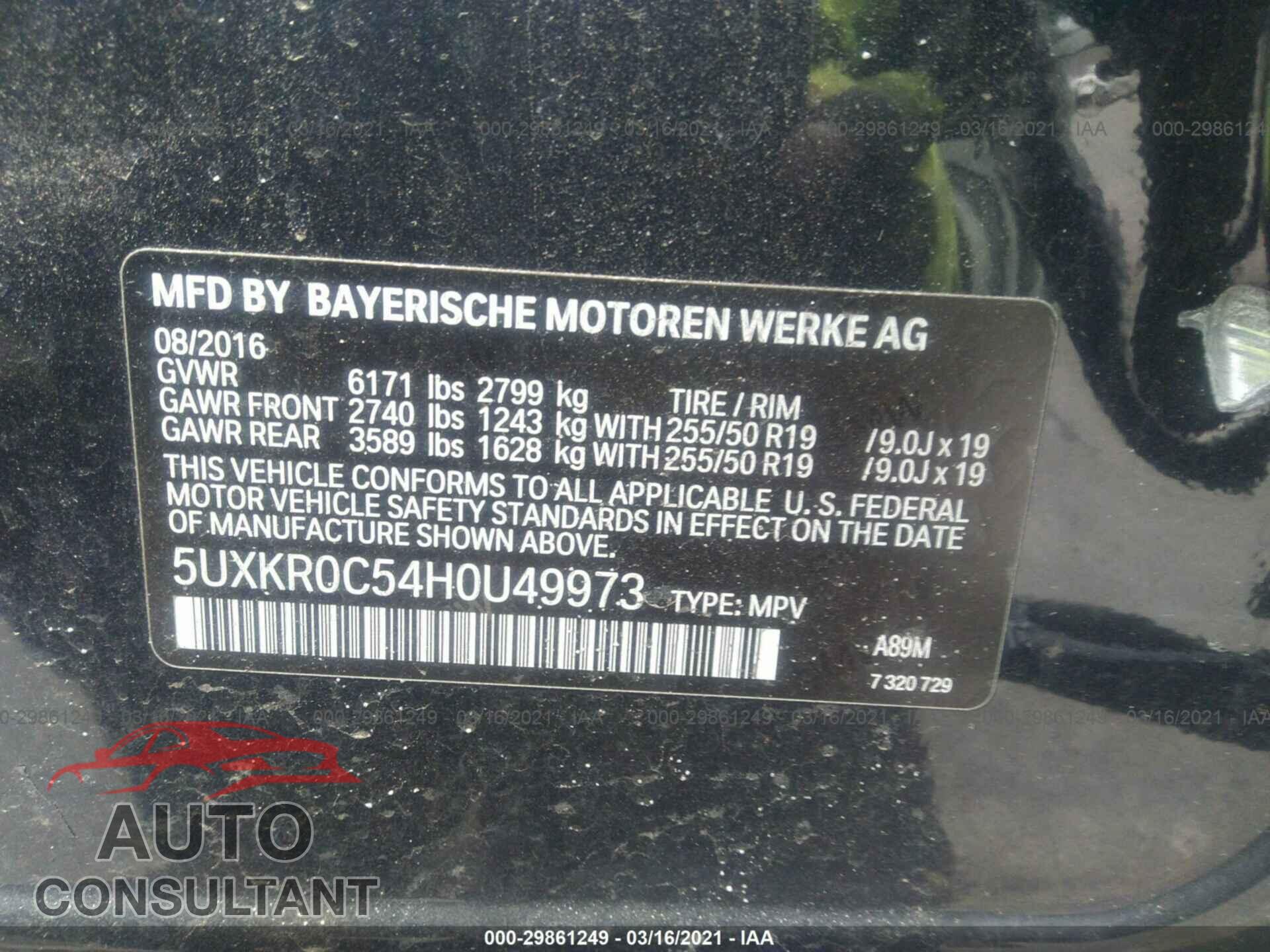 BMW X5 2017 - 5UXKR0C54H0U49973
