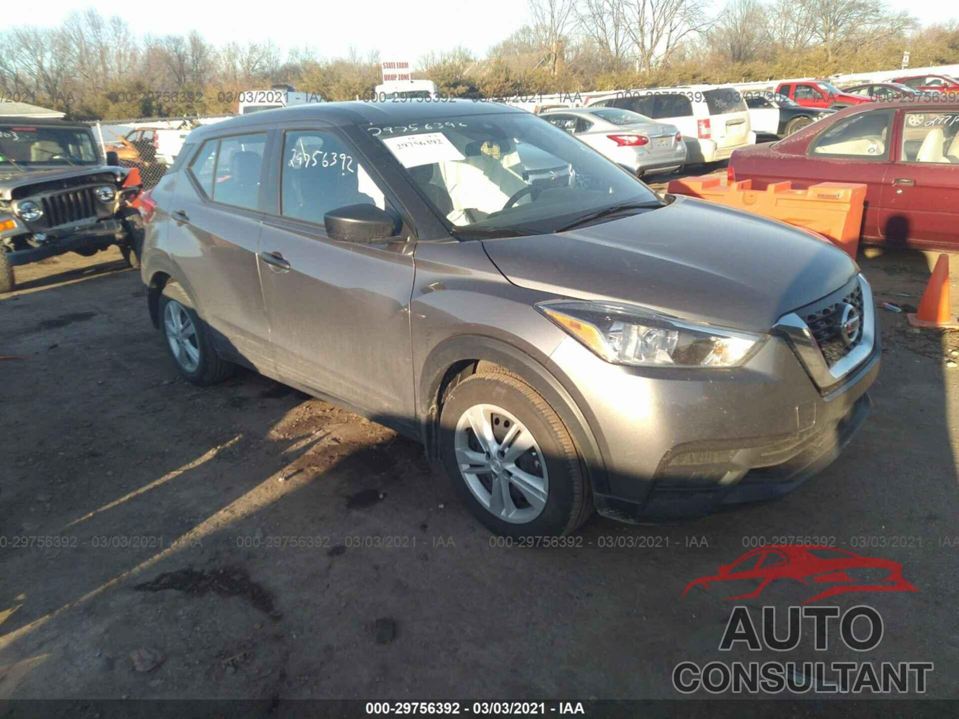 NISSAN KICKS 2020 - 3N1CP5BV6LL550554