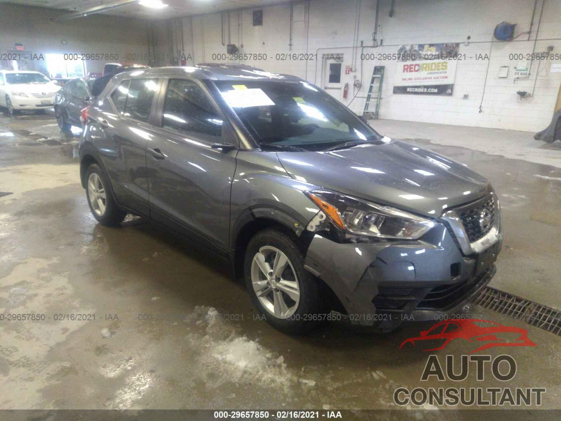 NISSAN KICKS 2020 - 3N1CP5BV1LL550686