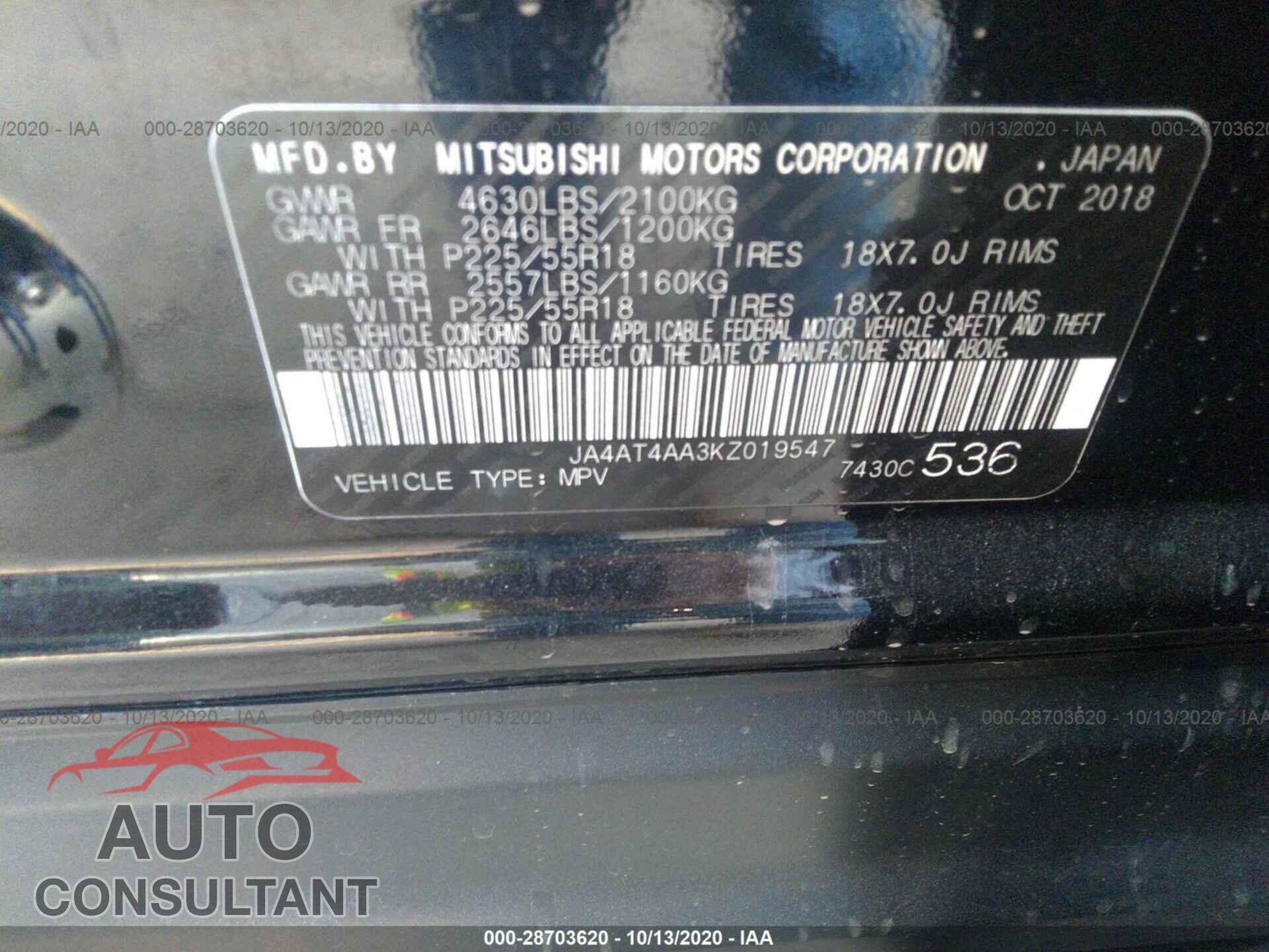 MITSUBISHI ECLIPSE CROSS 2019 - JA4AT4AA3KZ019547