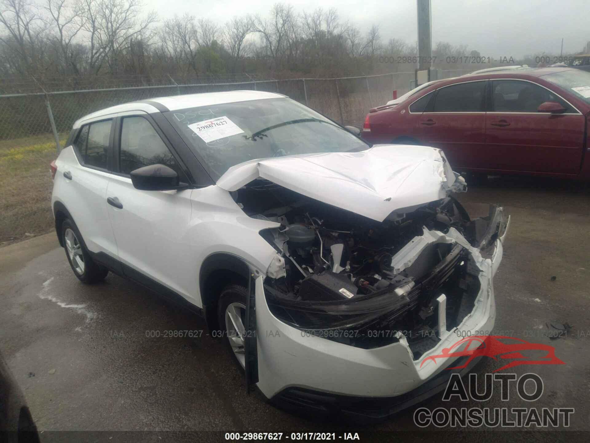 NISSAN KICKS 2020 - 3N1CP5BV5LL563182