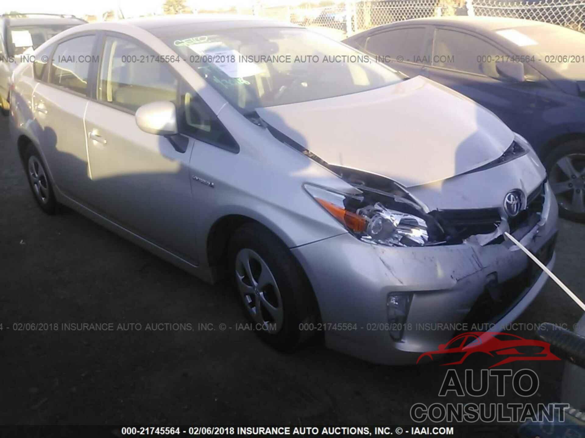 Toyota Prius 2012 - JTDKN3DU8C5507065