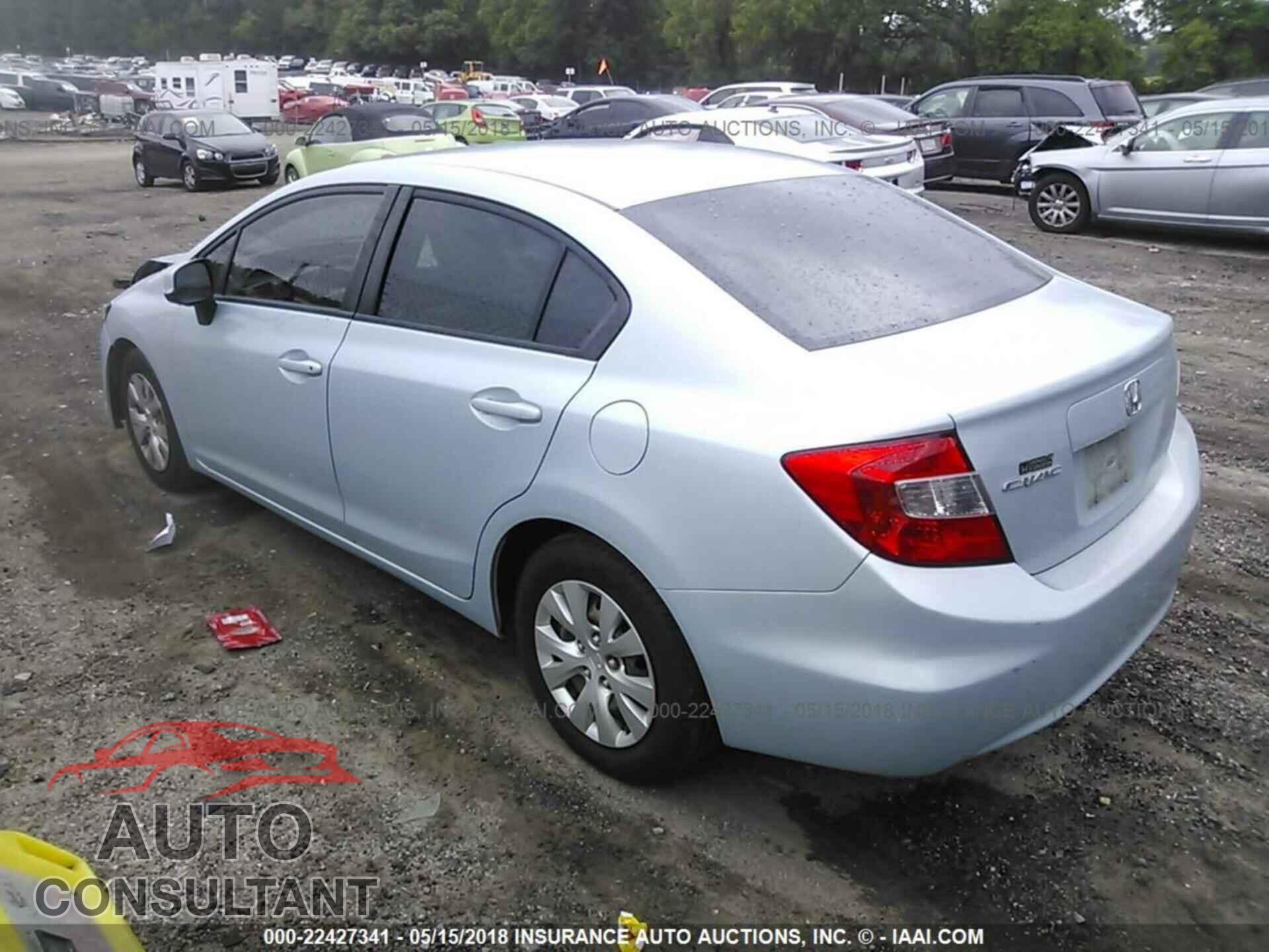 Honda Civic 2012 - 19XFB2F54CE033162