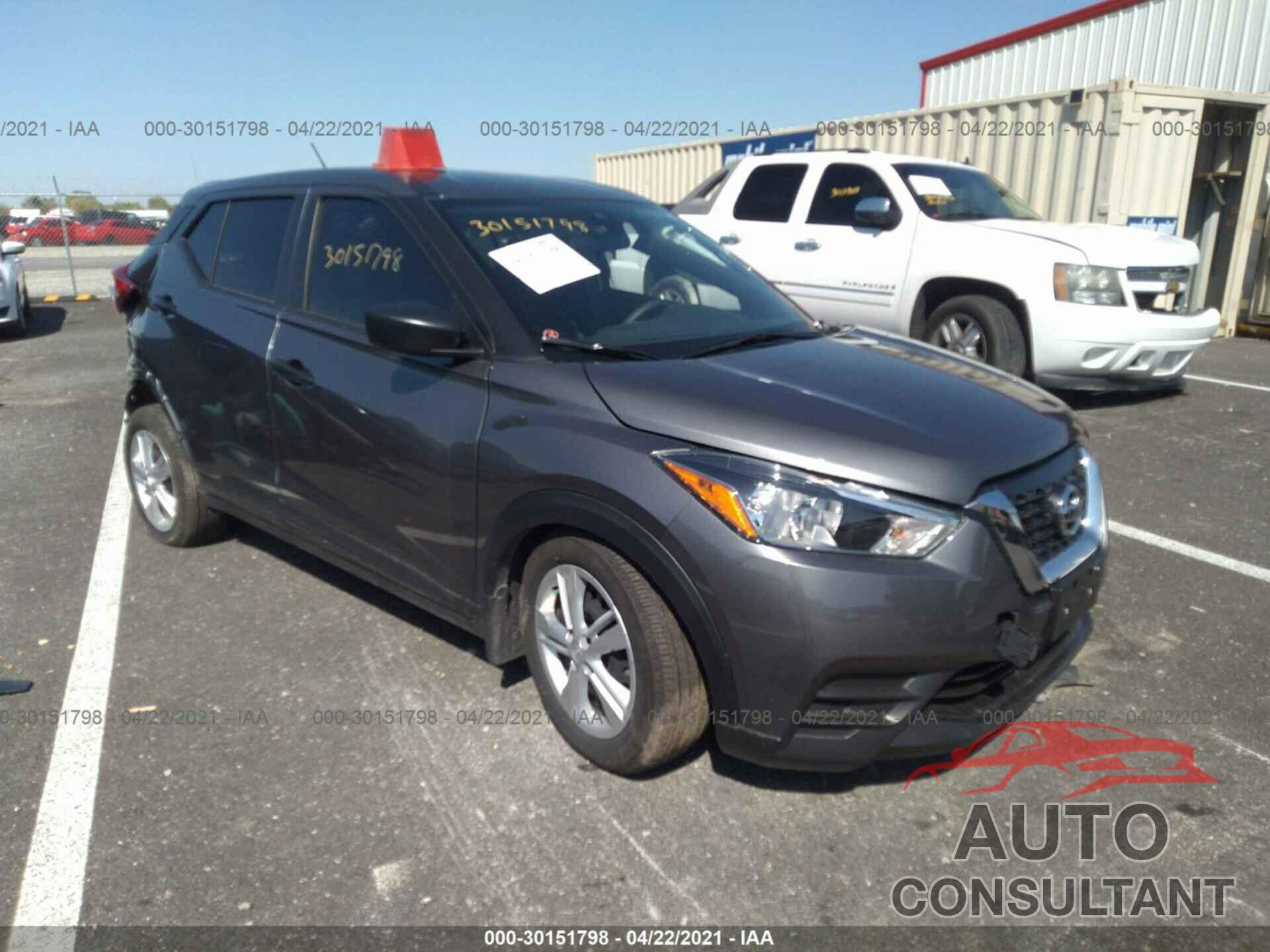 NISSAN KICKS 2020 - 3N1CP5BV1LL544273