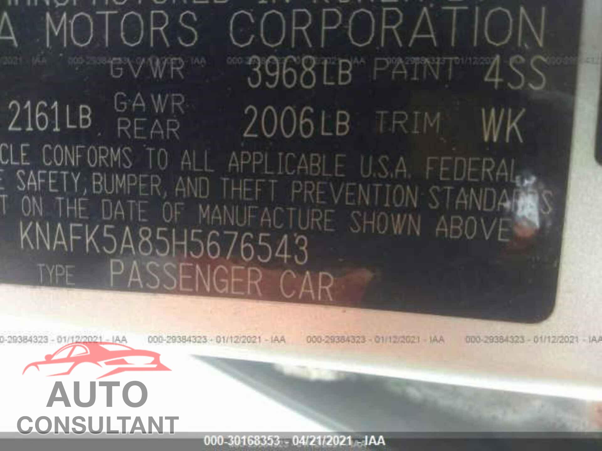 KIA FORTE5 2017 - KNAFK5A85H5676543