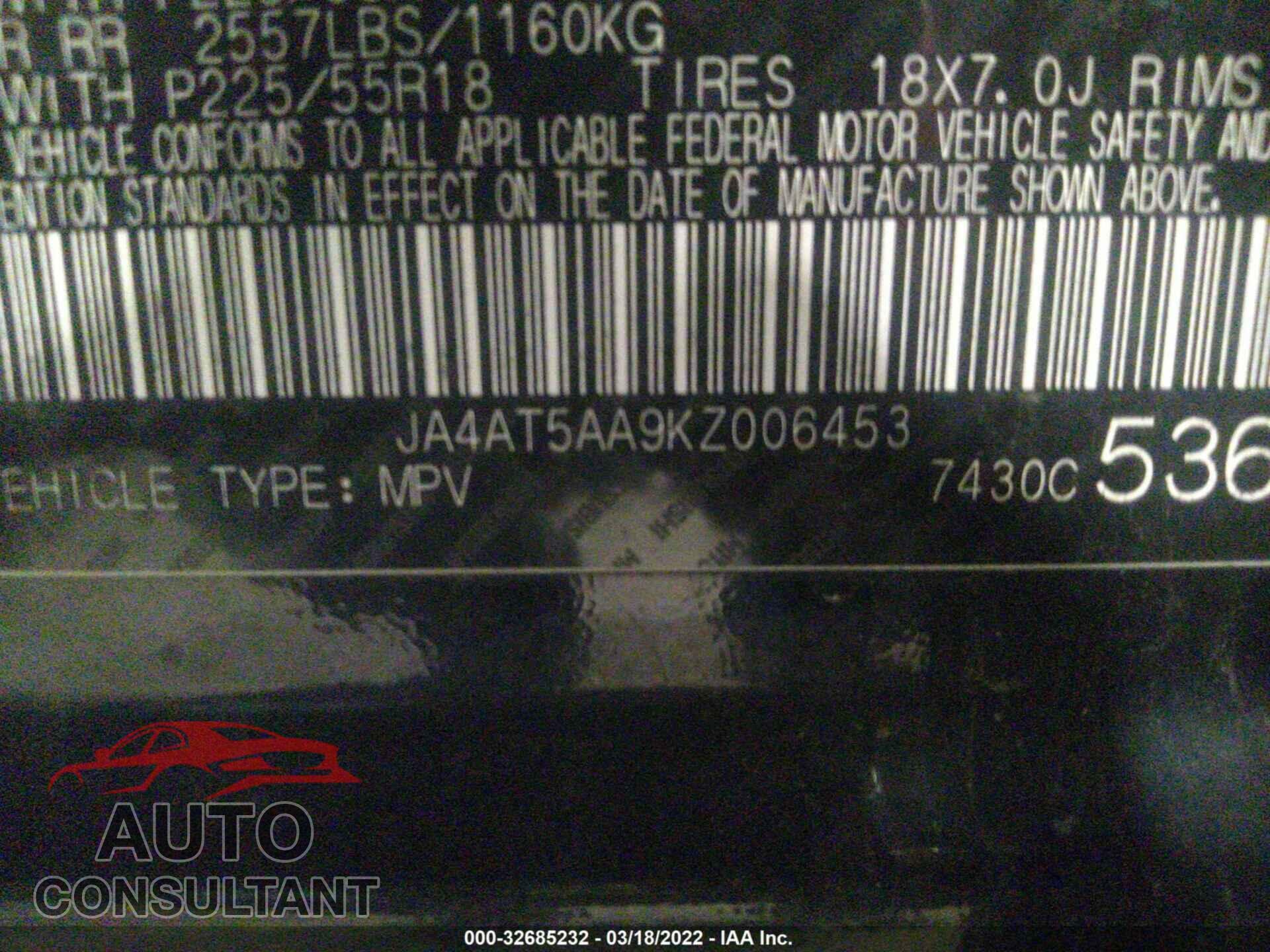 MITSUBISHI ECLIPSE CROSS 2019 - JA4AT5AA9KZ006453