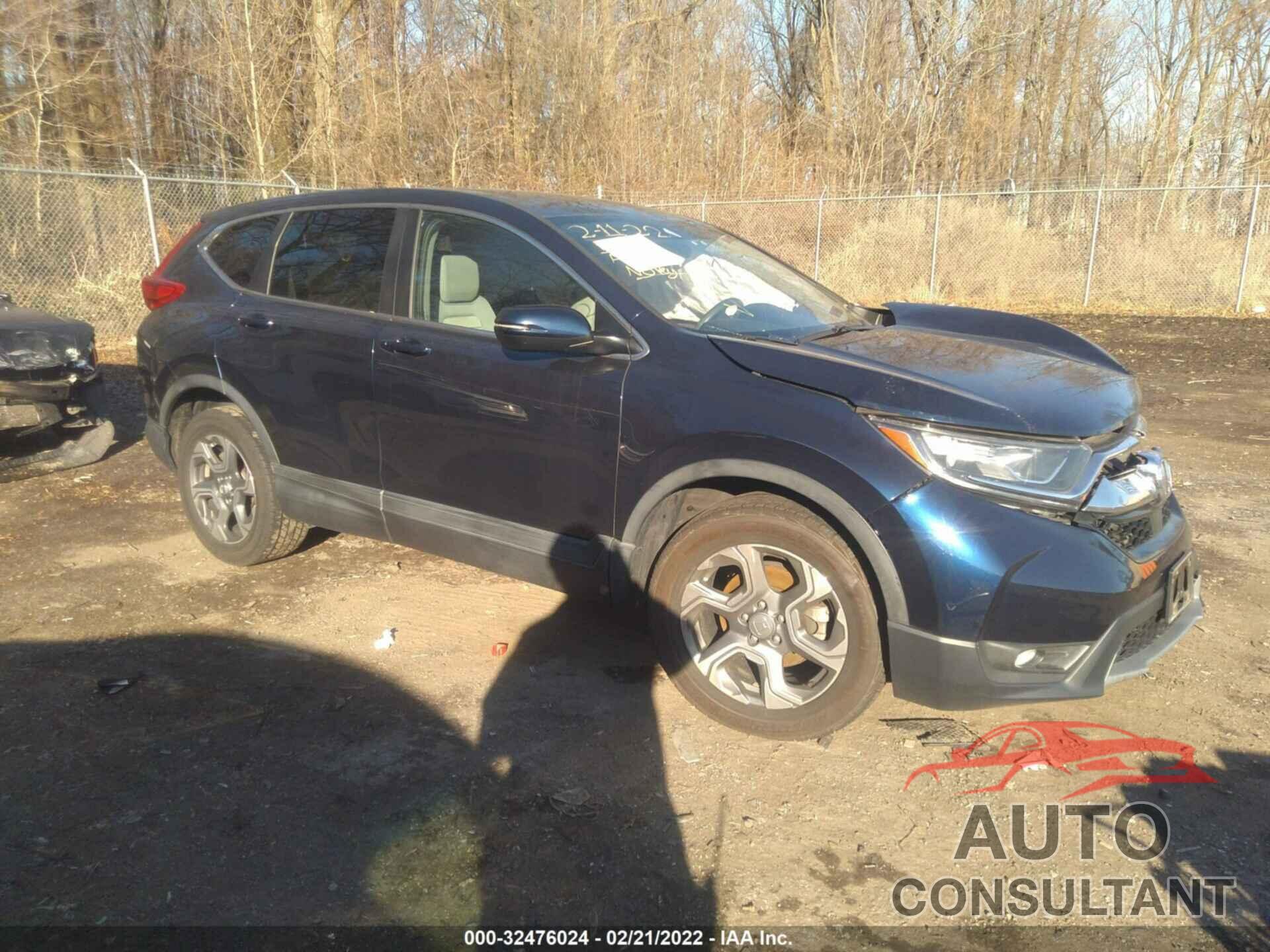 HONDA CR-V 2017 - 2HKRW2H57HH654106
