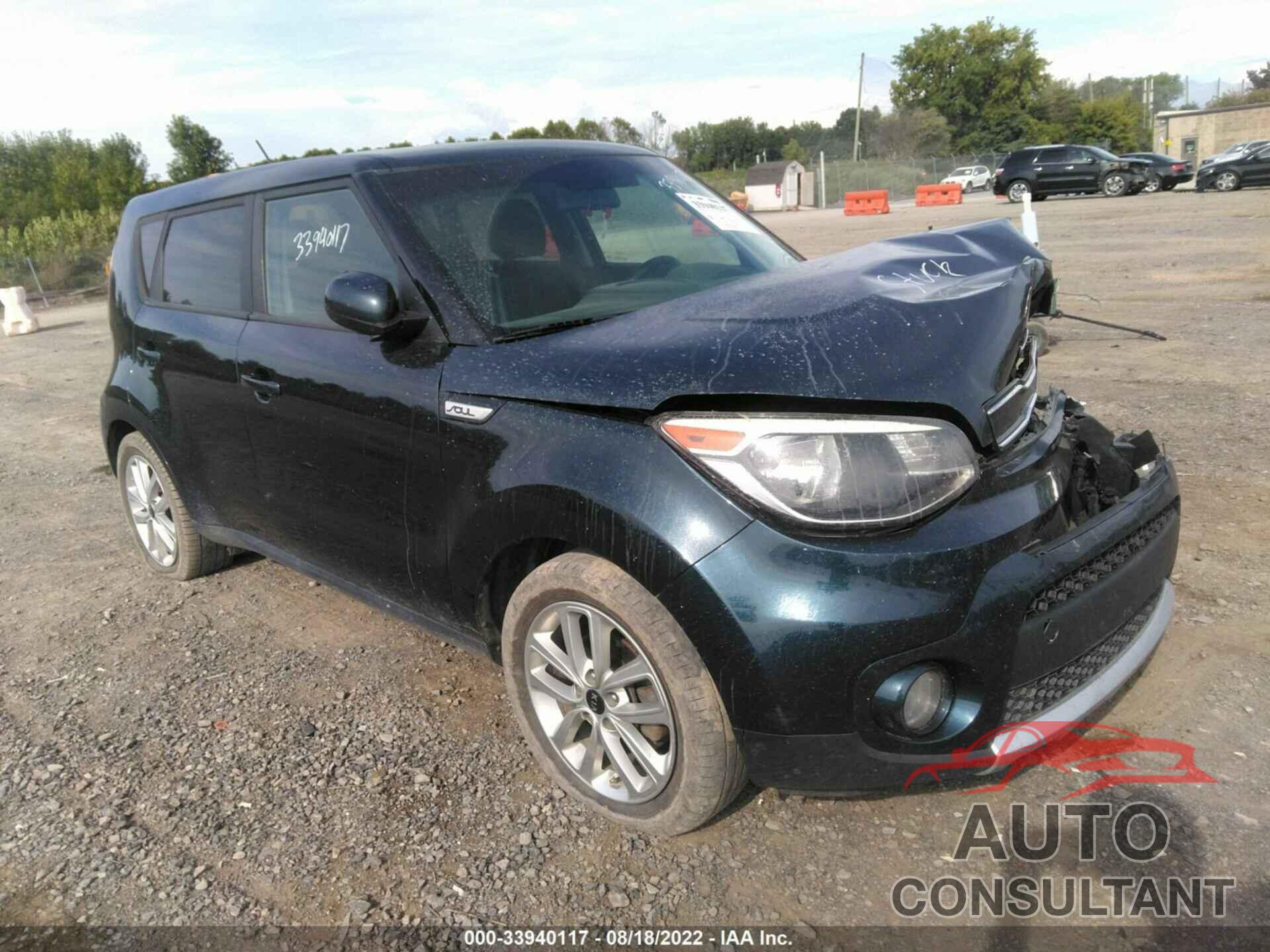 KIA SOUL 2018 - KNDJP3A53J7511898