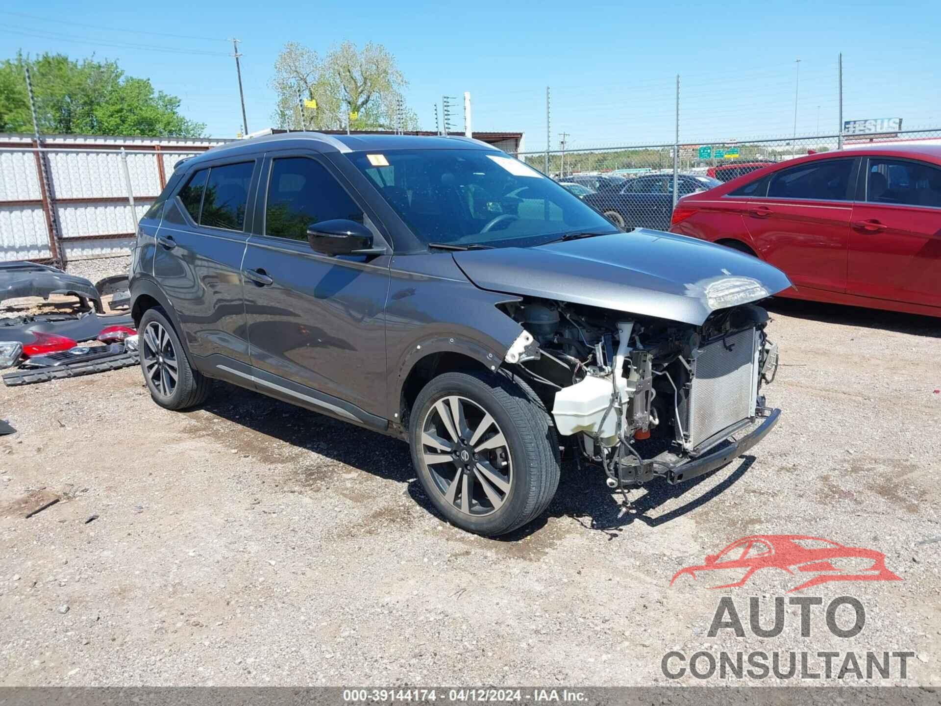 NISSAN KICKS 2020 - 3N1CP5DVXLL492865