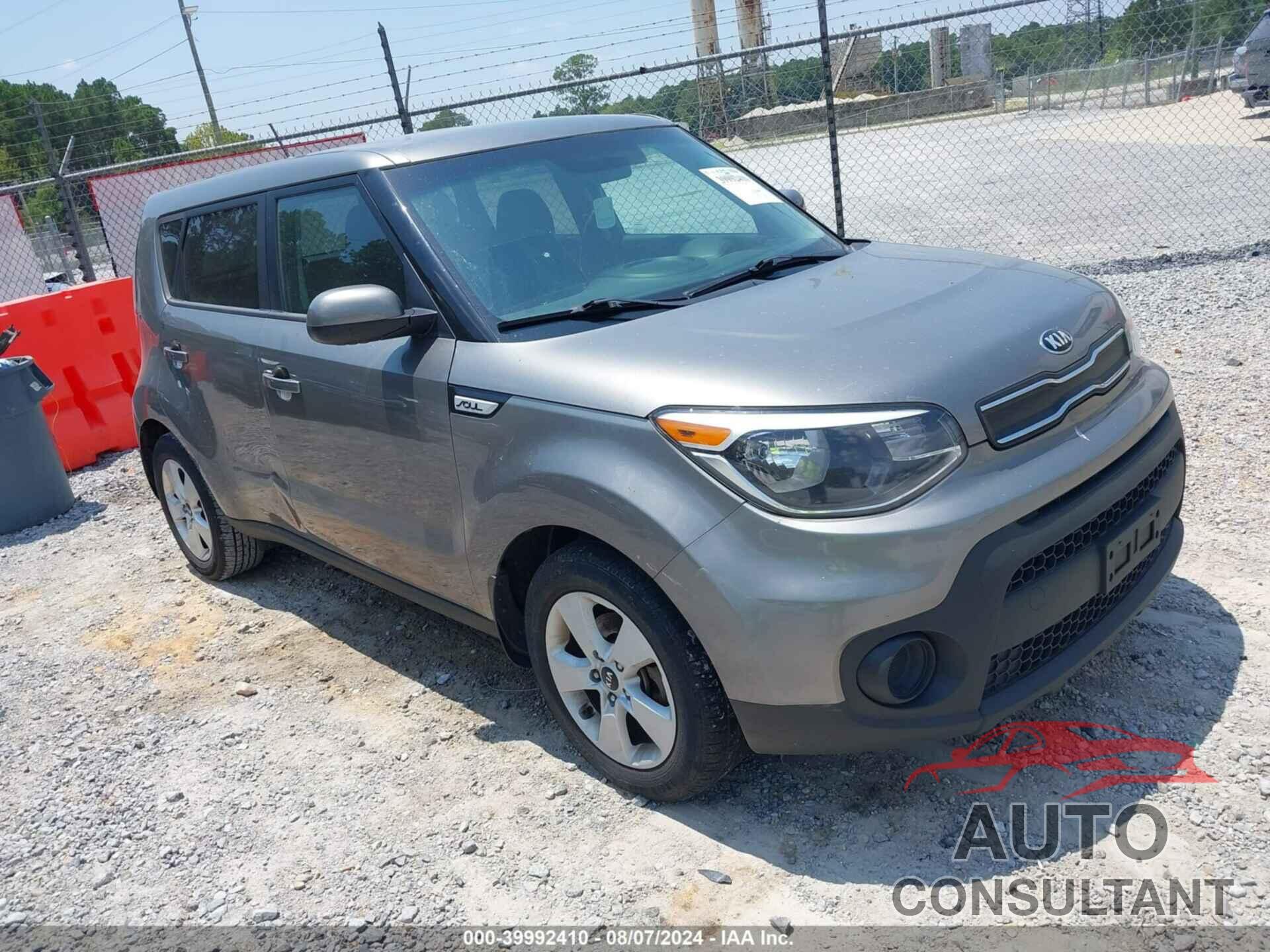 KIA SOUL 2018 - KNDJN2A24J7570741