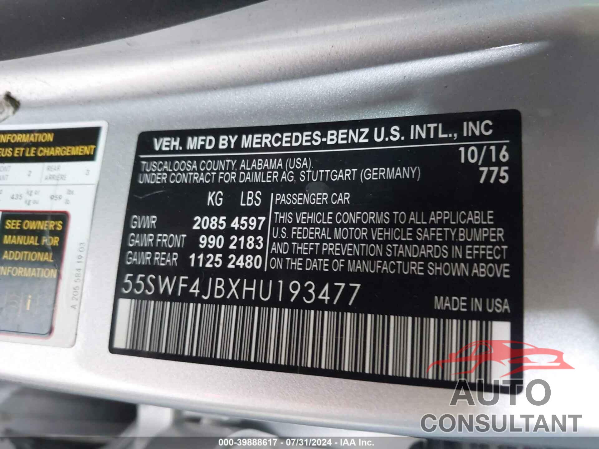MERCEDES-BENZ C 300 2017 - 55SWF4JBXHU193477