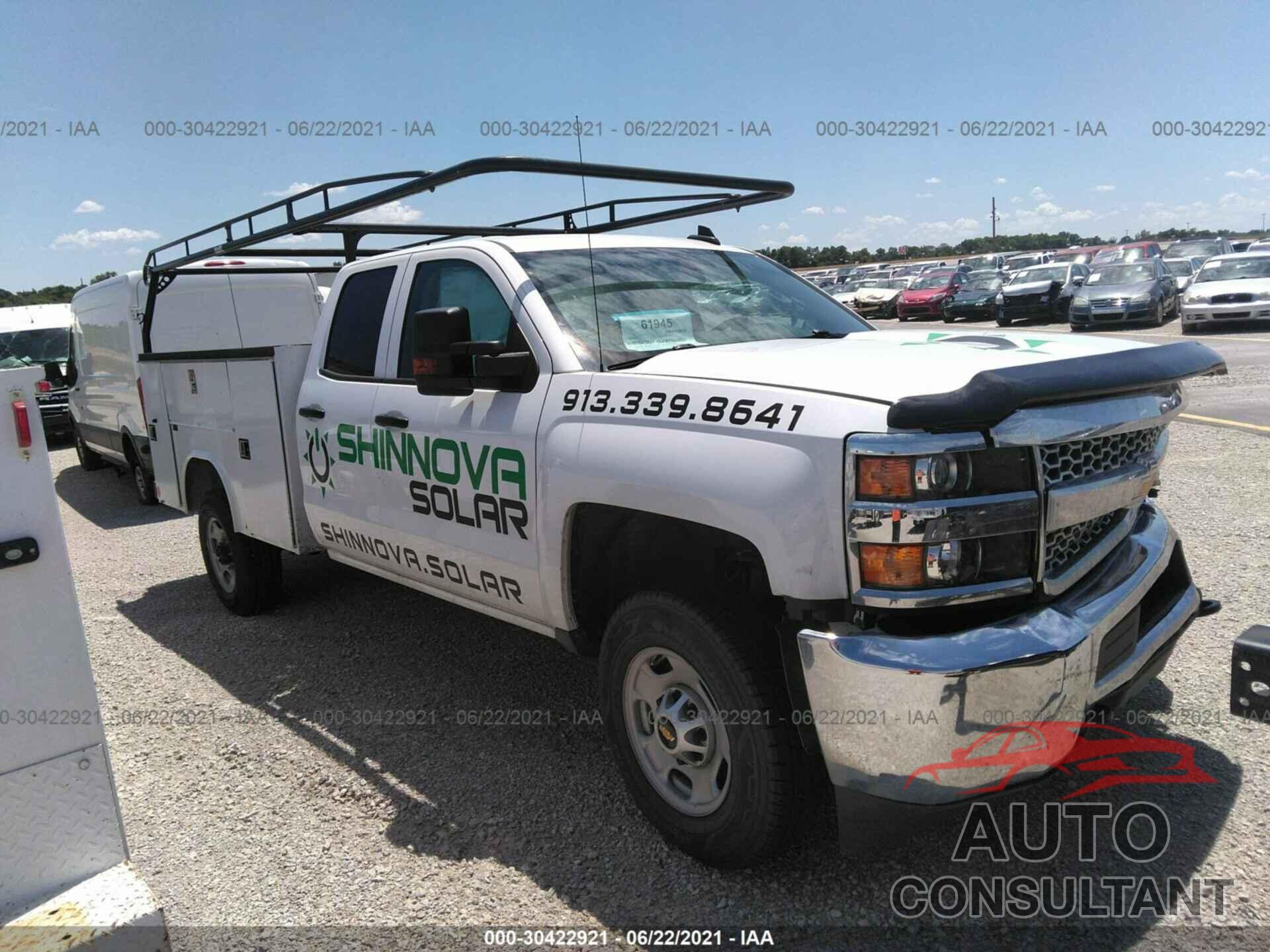 CHEVROLET SILVERADO 2500HD 2019 - 2GB2KREG9K1168230