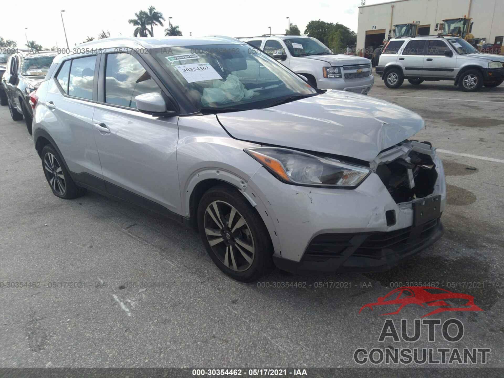 NISSAN KICKS 2020 - 3N1CP5CV0LL491676