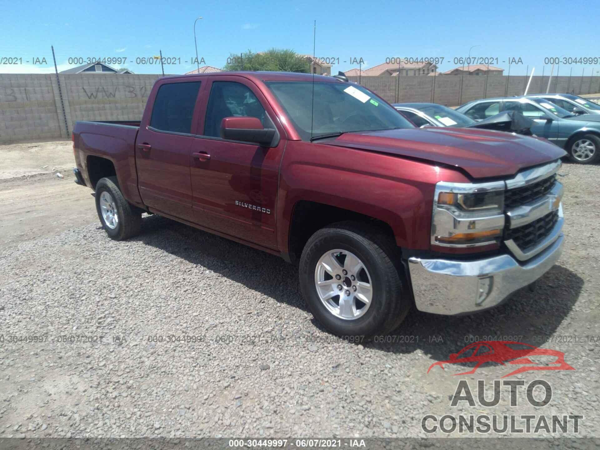 CHEVROLET SILVERADO 1500 2016 - 3GCPCREC7GG356710