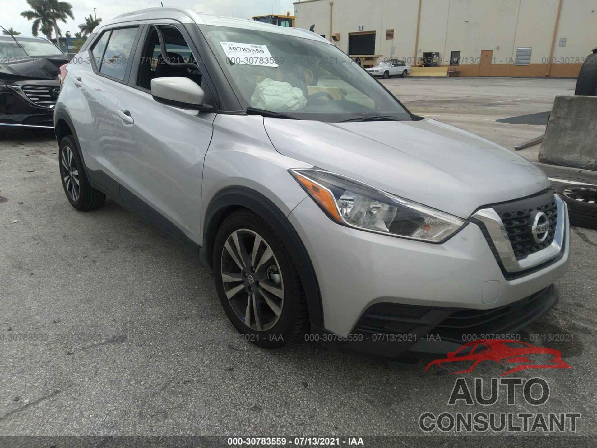 NISSAN KICKS 2020 - 3N1CP5CV3LL527943