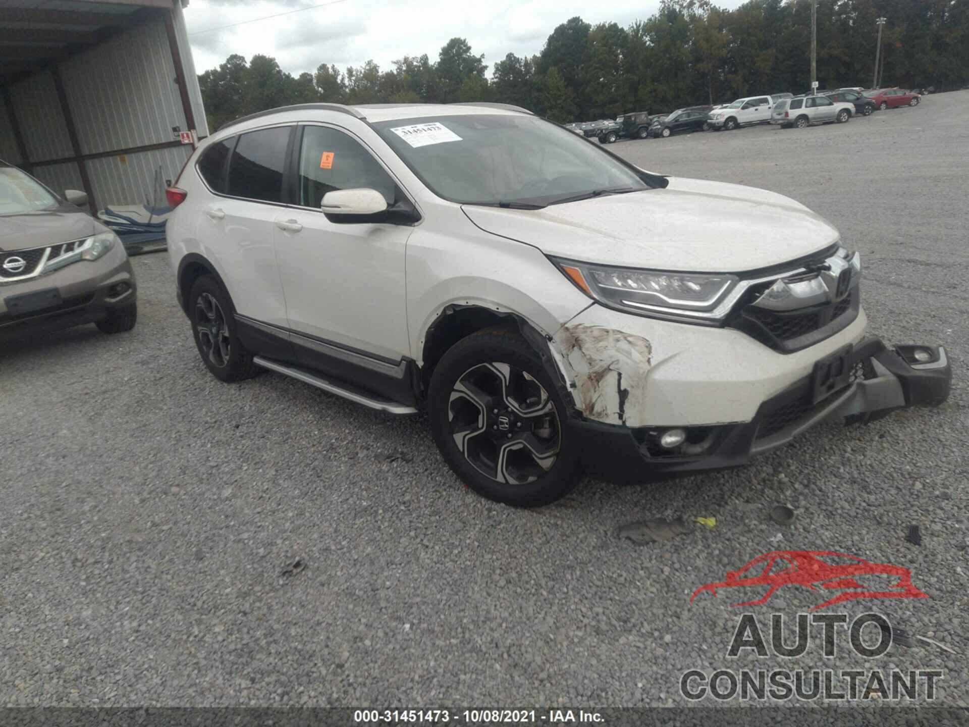 HONDA CR-V 2017 - 2HKRW2H97HH665349
