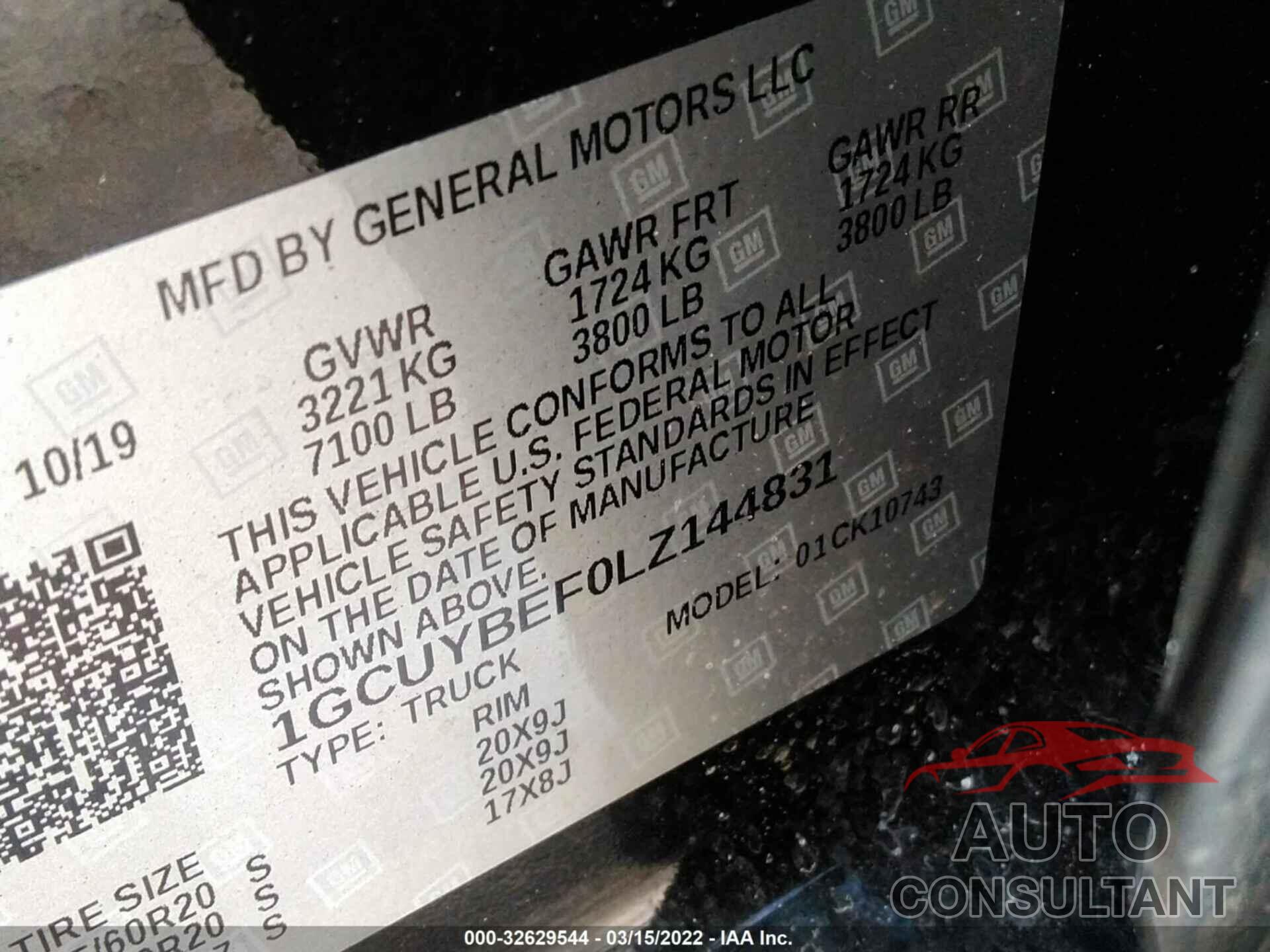 CHEVROLET SILVERADO 1500 2020 - 1GCUYBEF0LZ144831