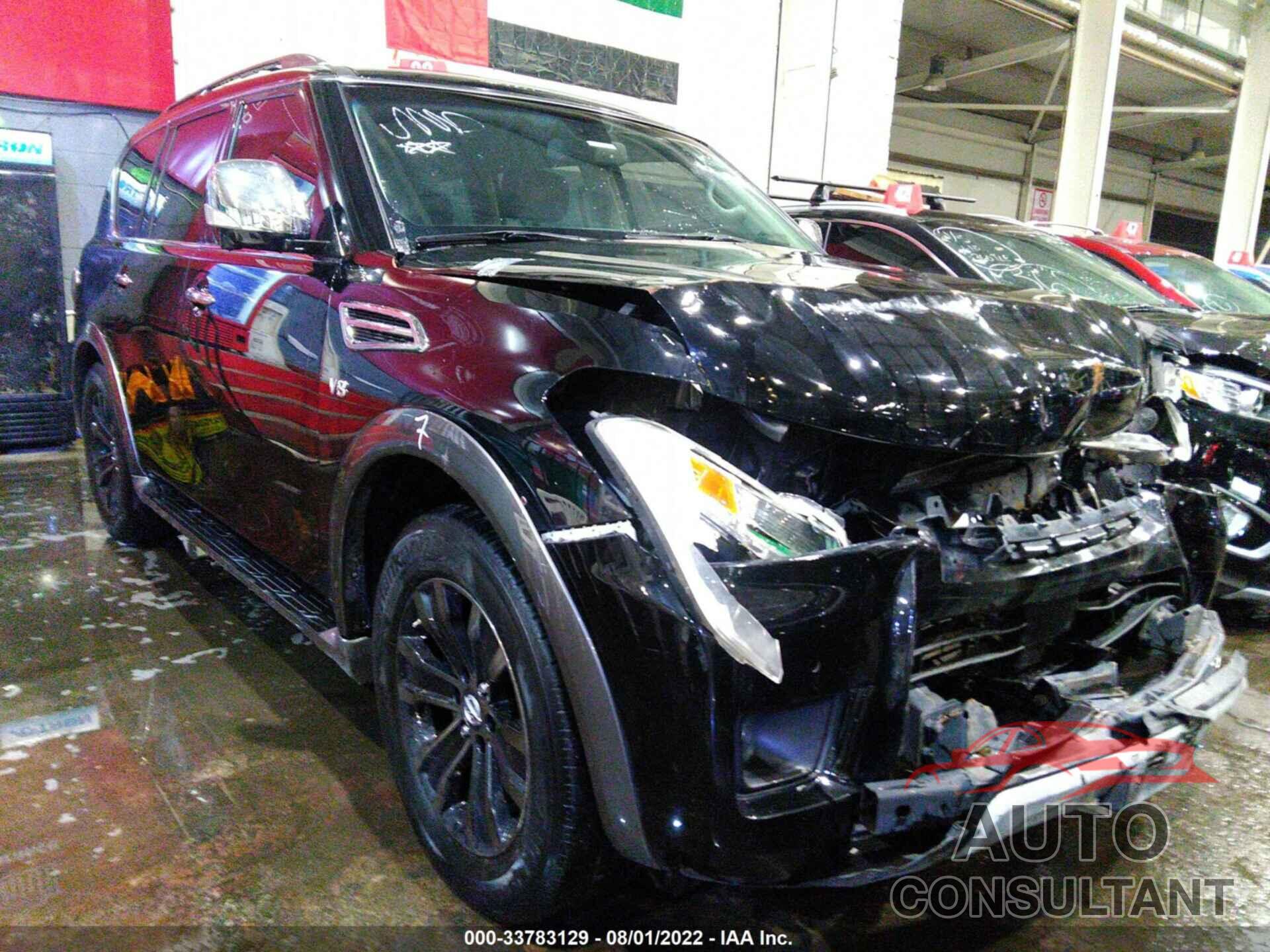 NISSAN ARMADA 2017 - 008AY2NC4H9504106