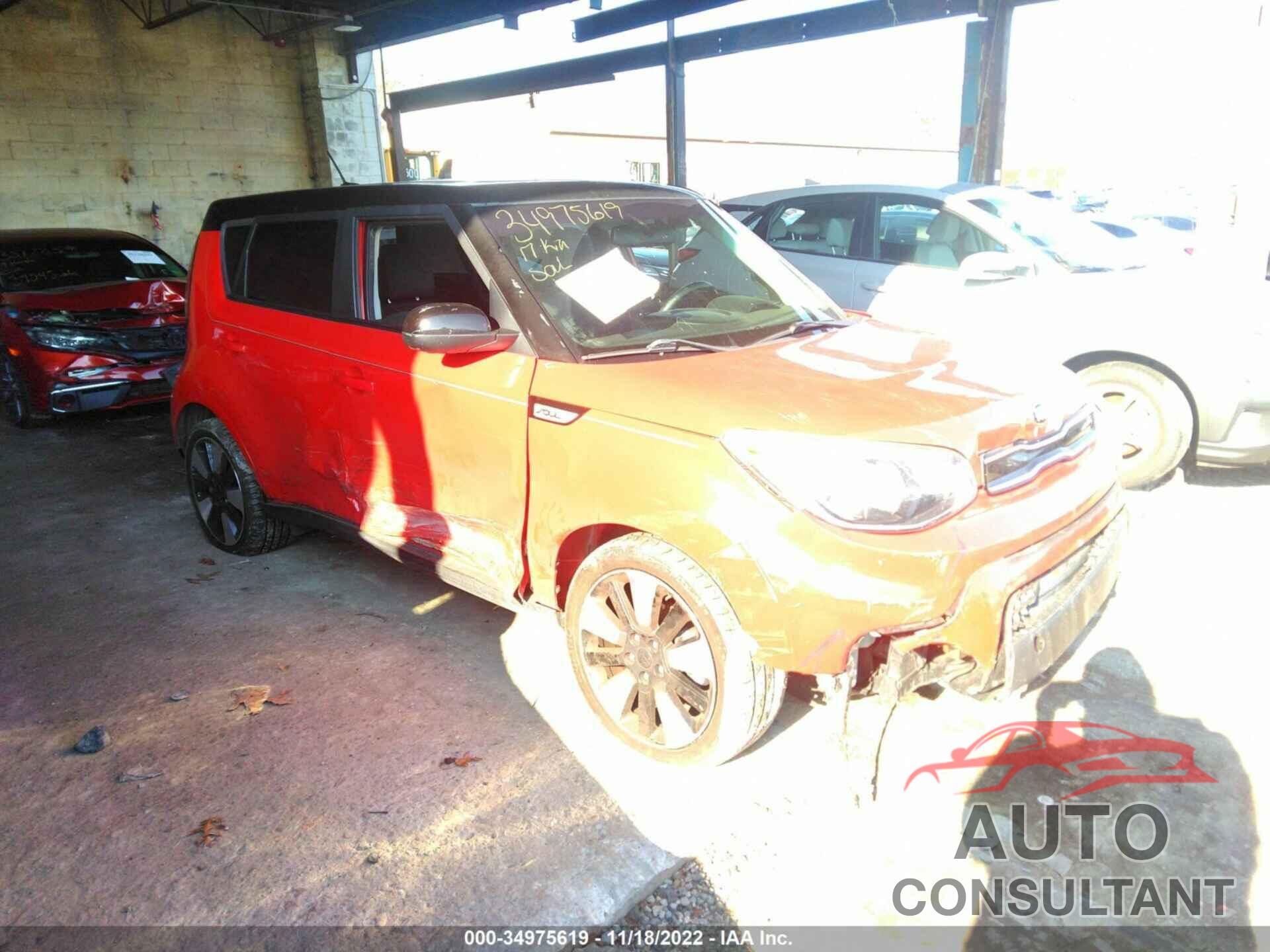 KIA SOUL 2017 - KNDJP3A53H7464284