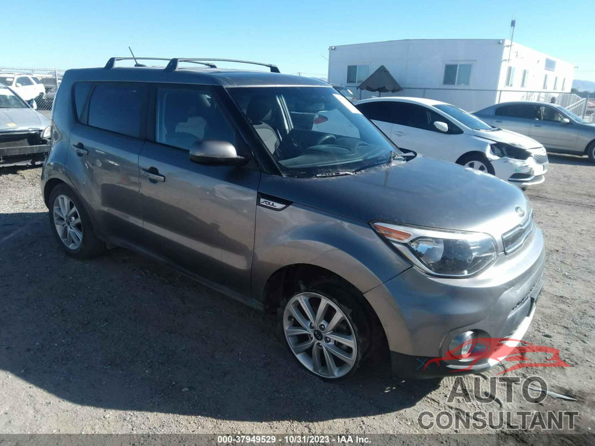 KIA SOUL 2018 - KNDJP3A55J7507187