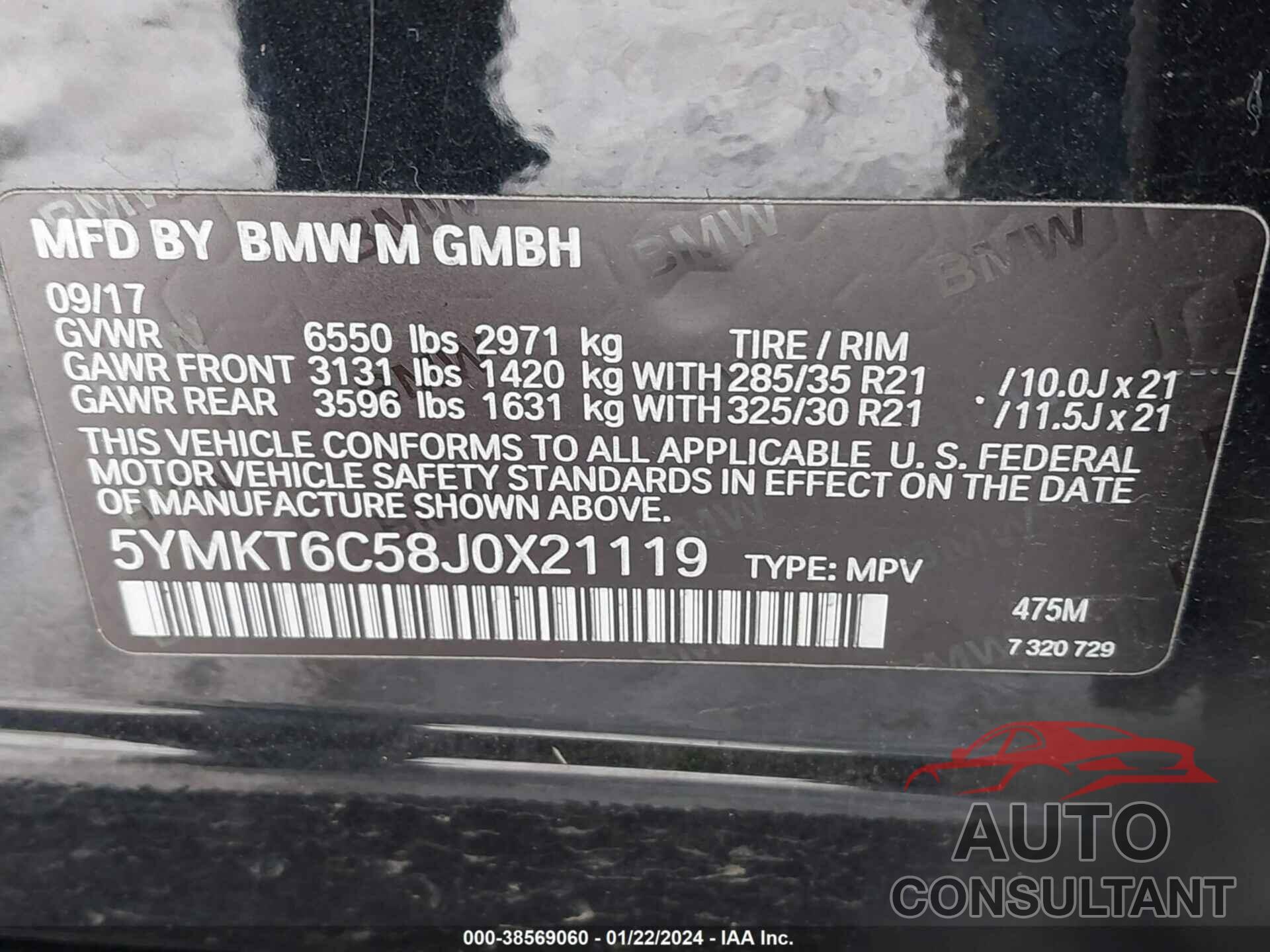 BMW X5 2017 - 5UXKR6C53H0J84370