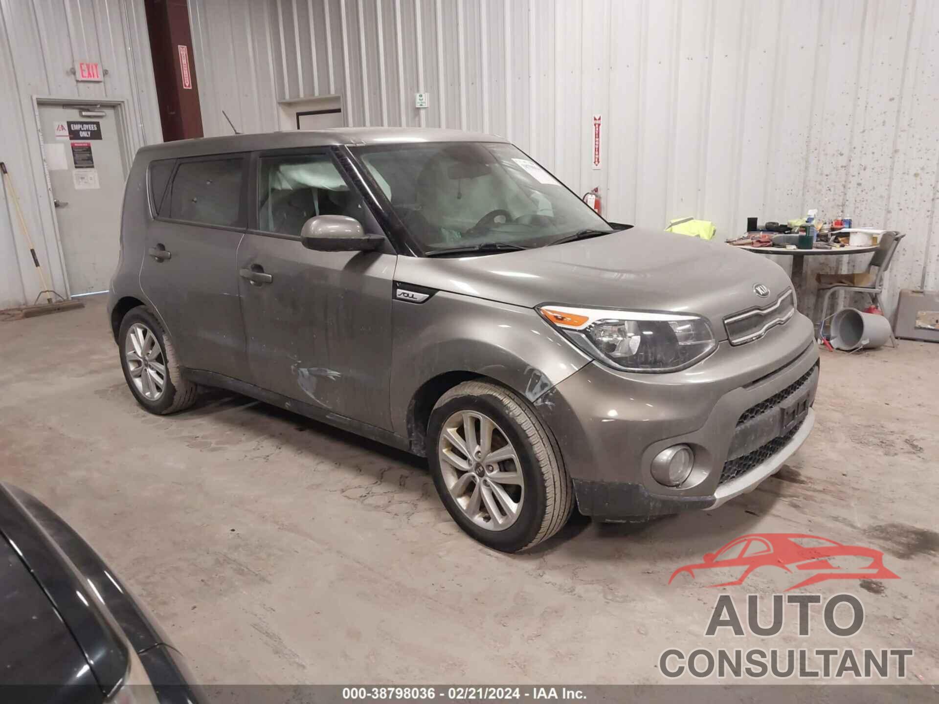 KIA SOUL 2017 - KNDJP3A56H7501263