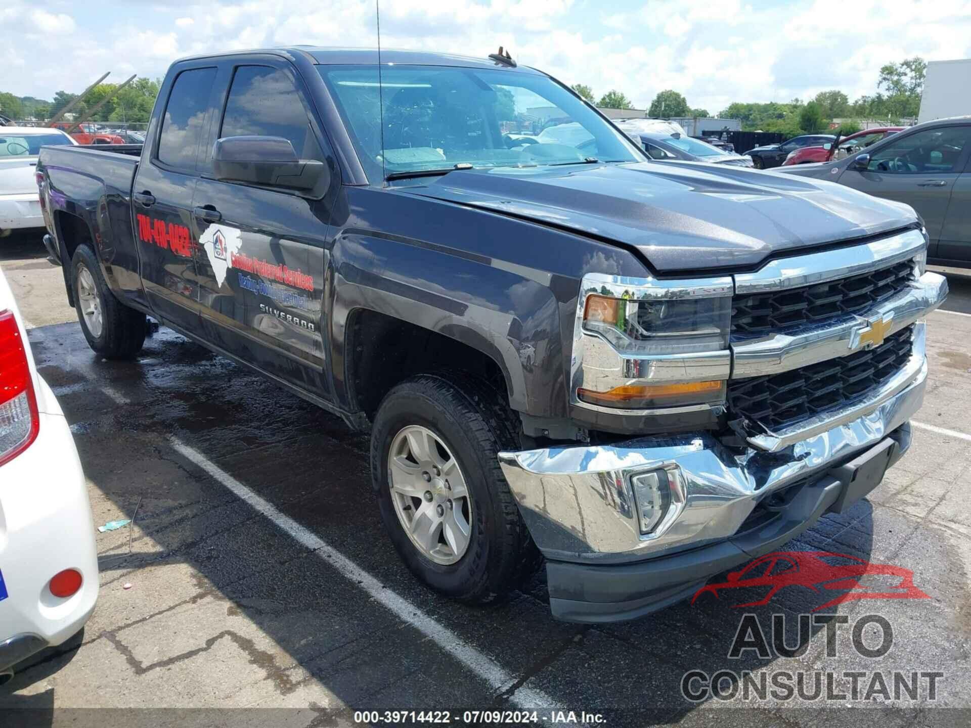 CHEVROLET SILVERADO 1500 2016 - 1GCVKREC1GZ170882