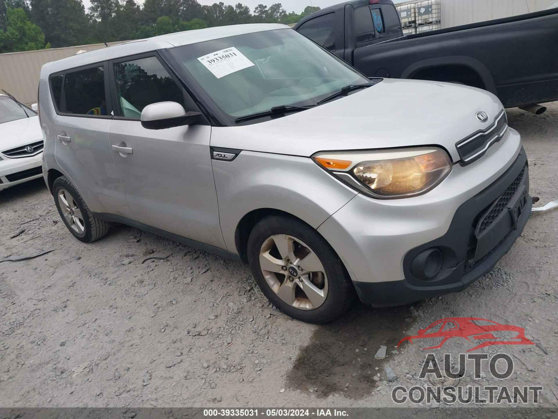 KIA SOUL 2017 - KNDJN2A28H7490501