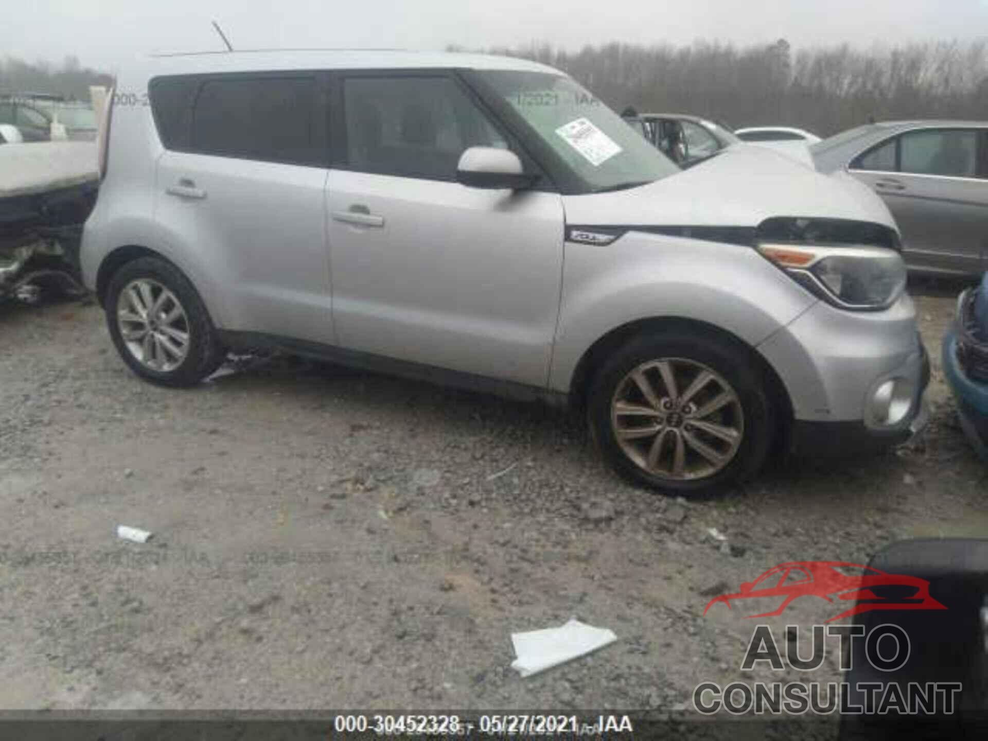 KIA SOUL 2017 - KNDJP3A55H7428953