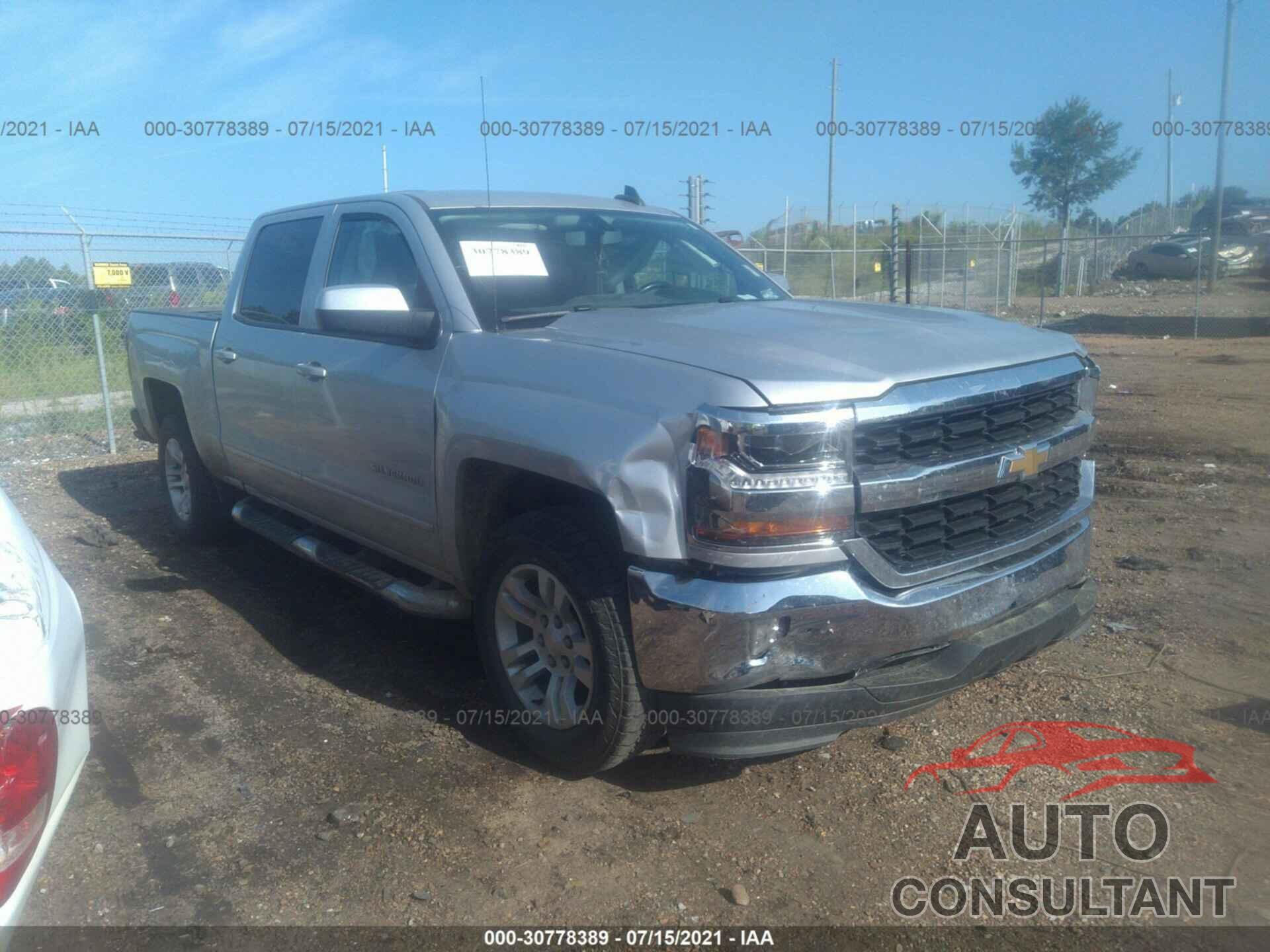 CHEVROLET SILVERADO 1500 2017 - 3GCPCREC4HG330566